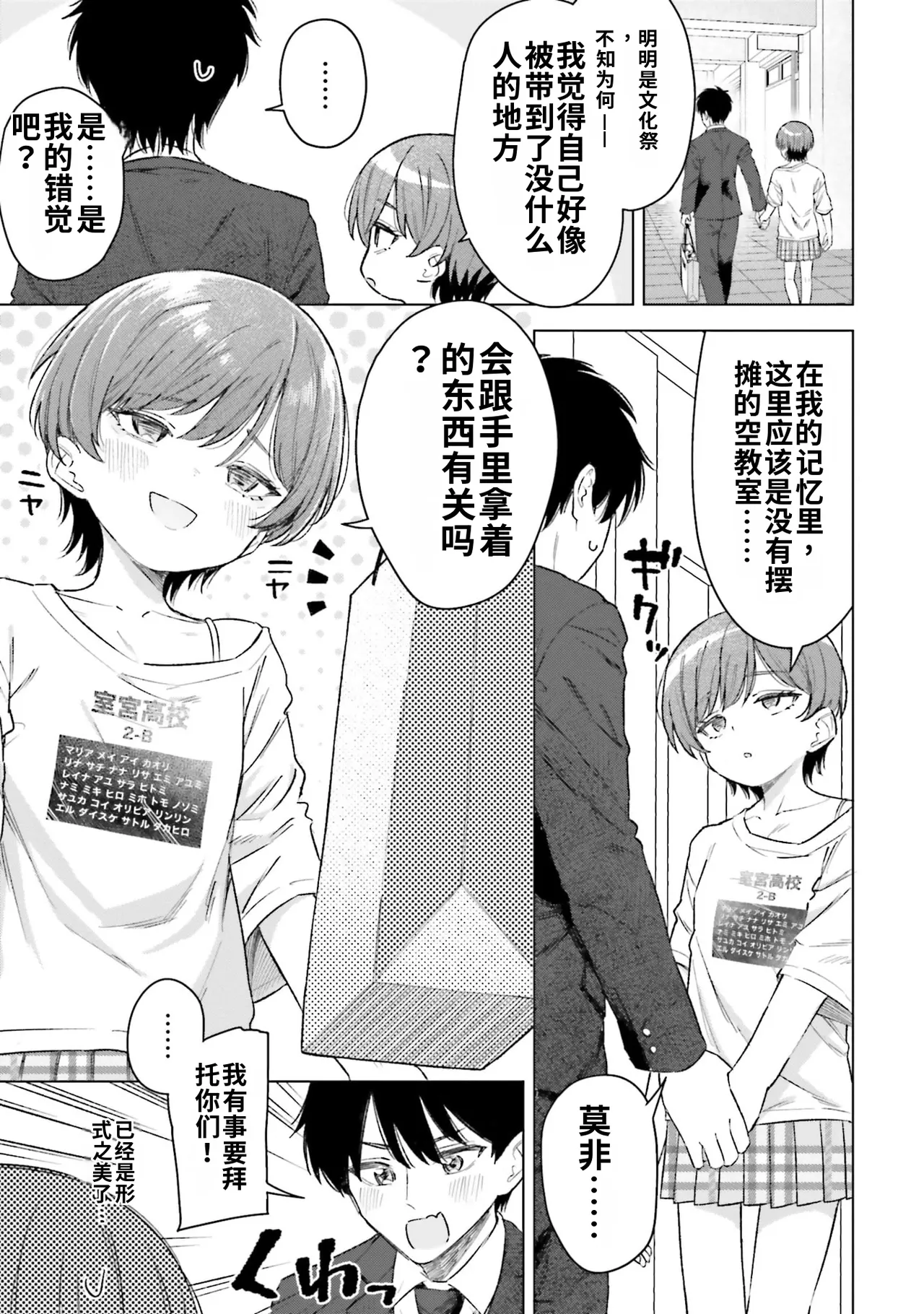 全集 133