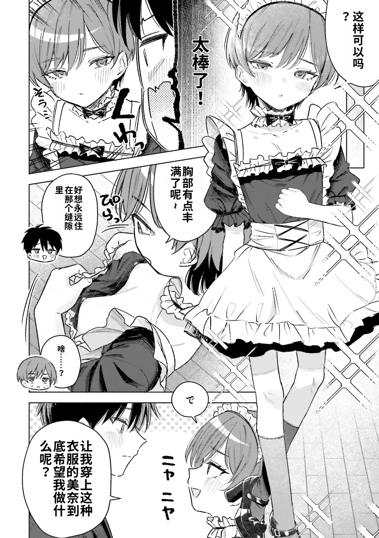 全集 134