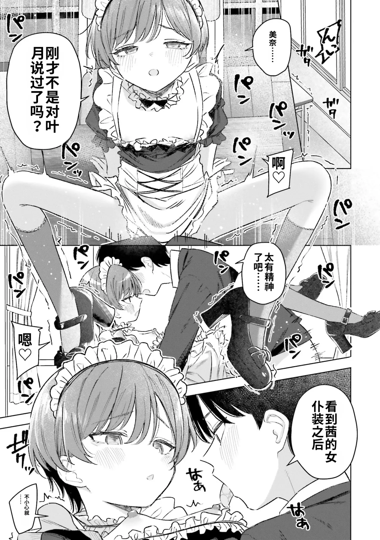 全集 135