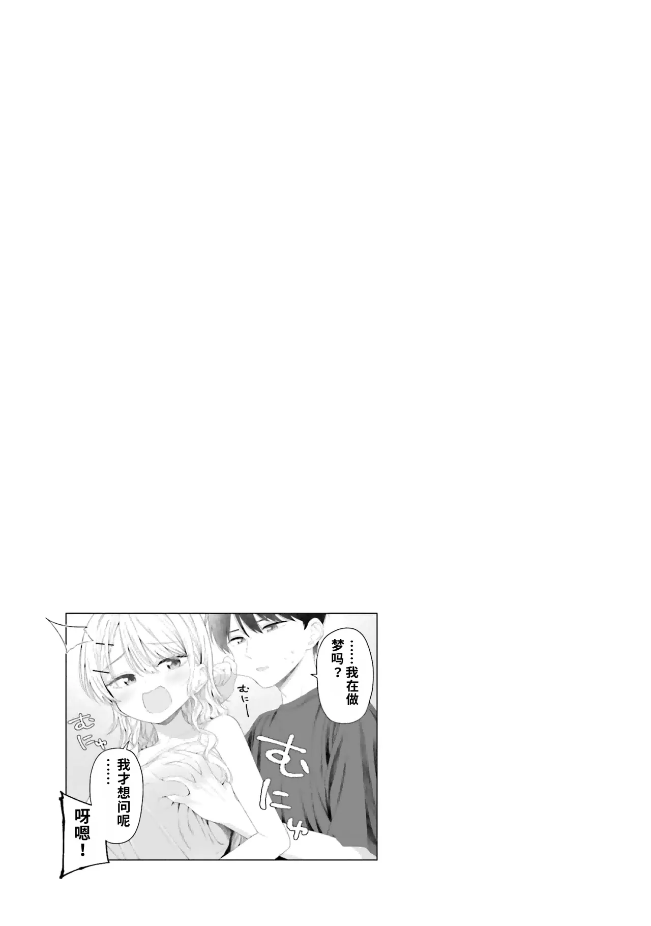 全集 19