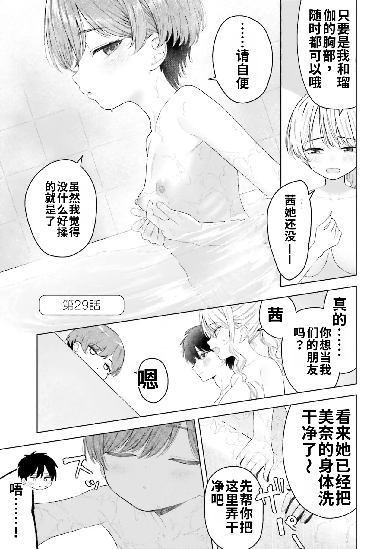 全集 21