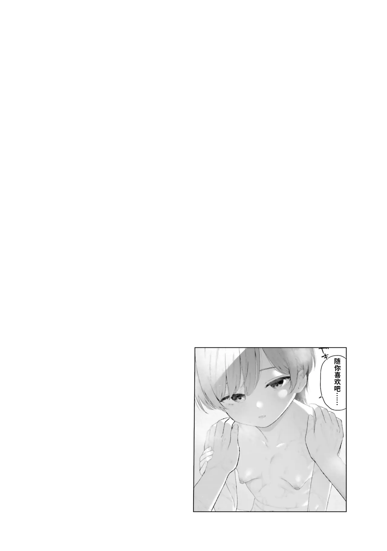 全集 36