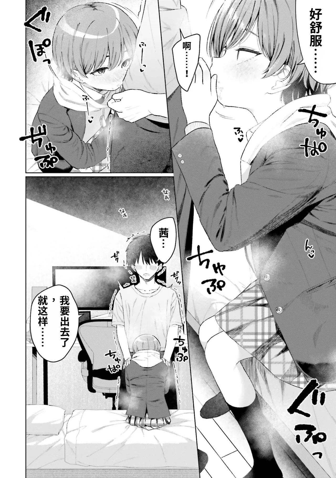 全集 40