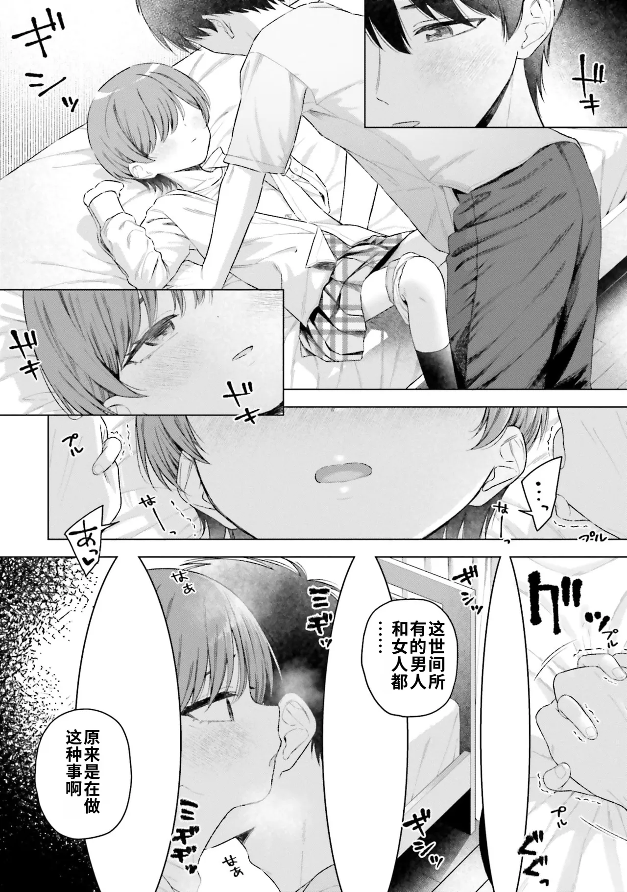 全集 46