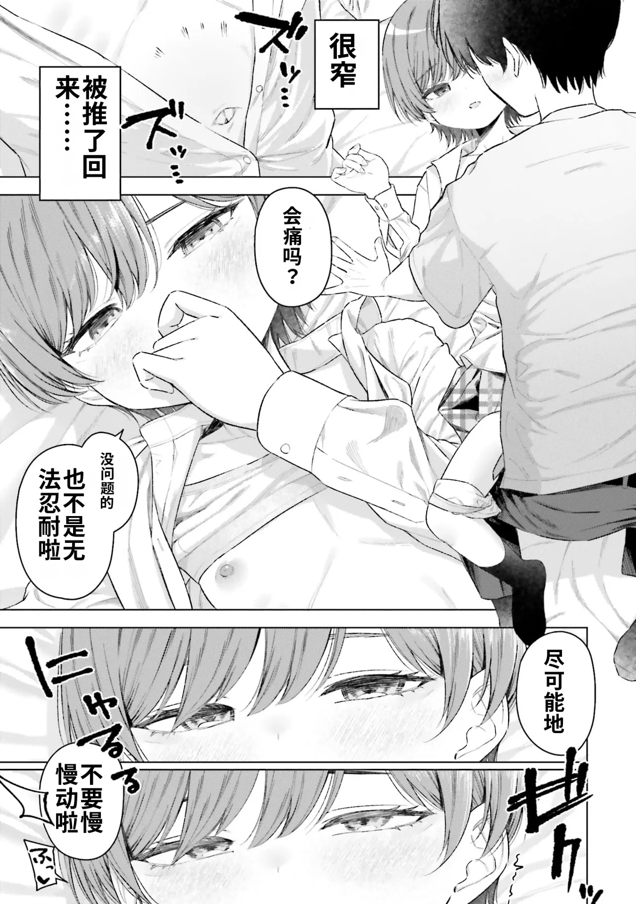 全集 47