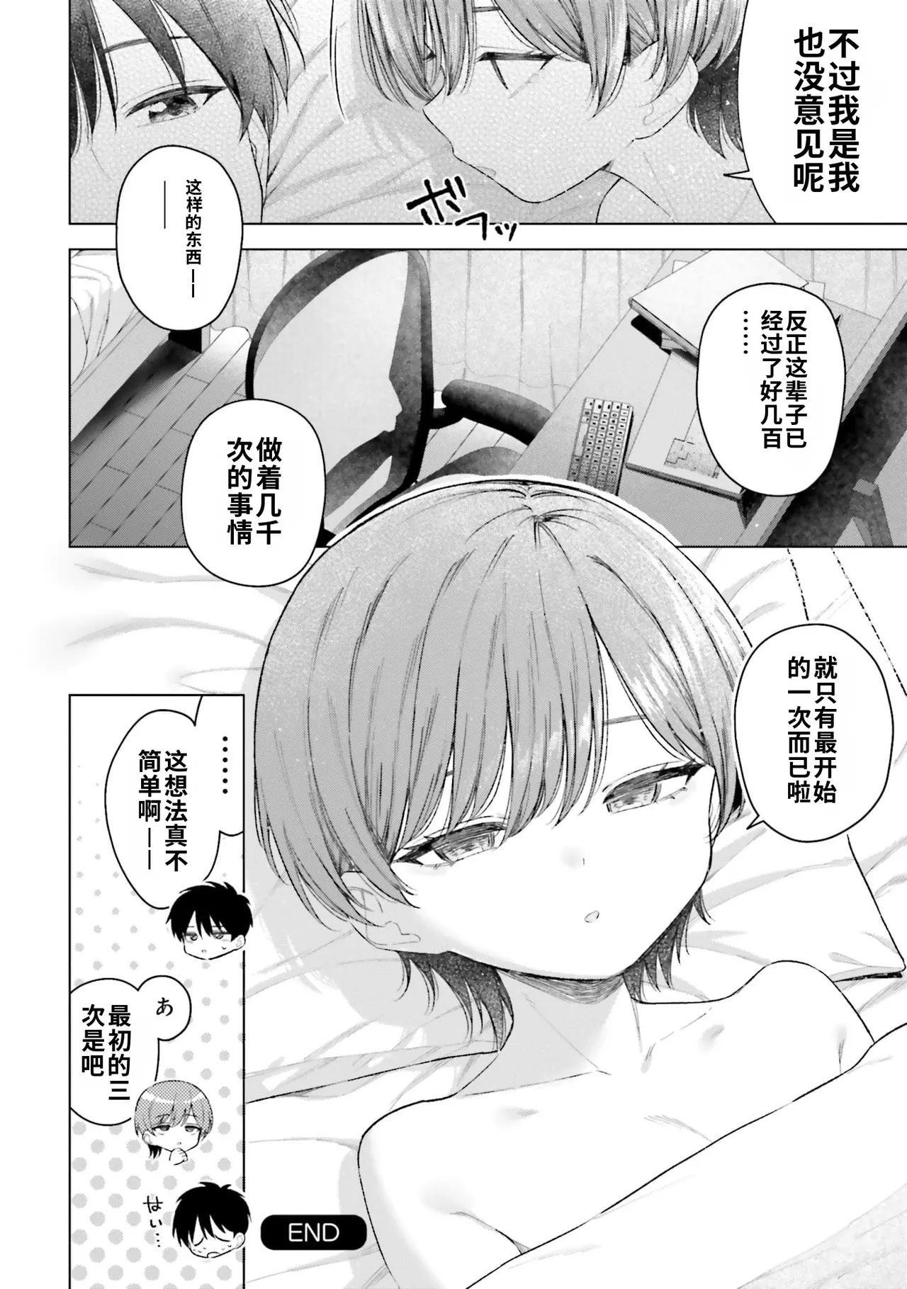 全集 60