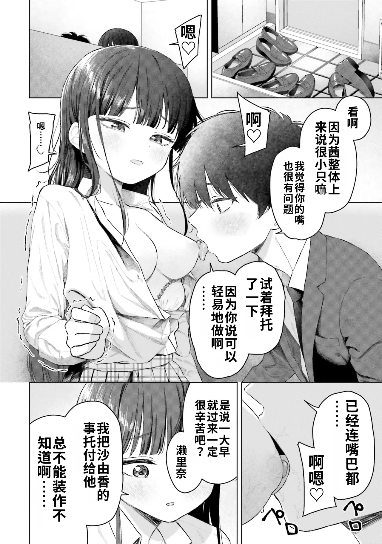 全集 62