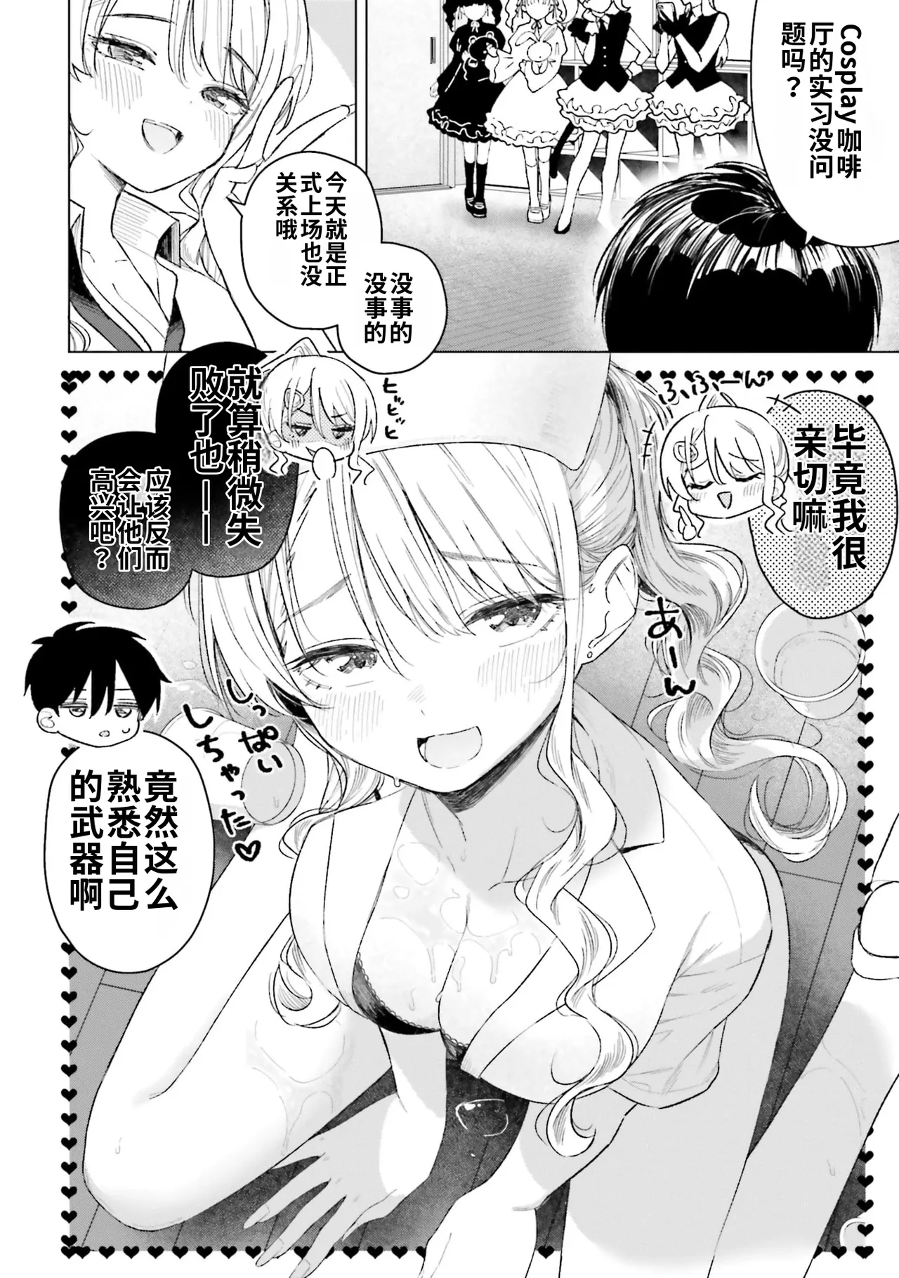 全集 92