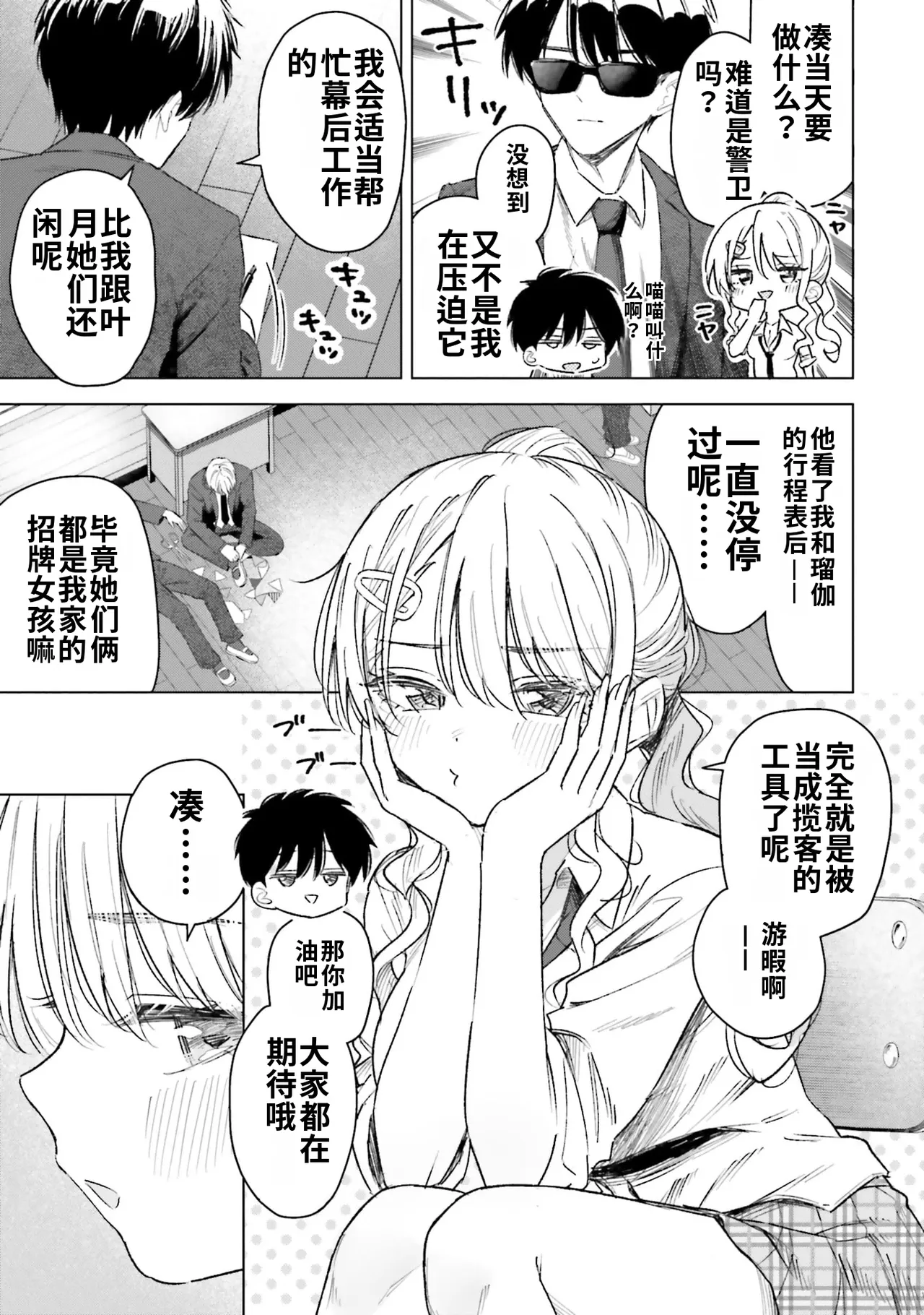 全集 95