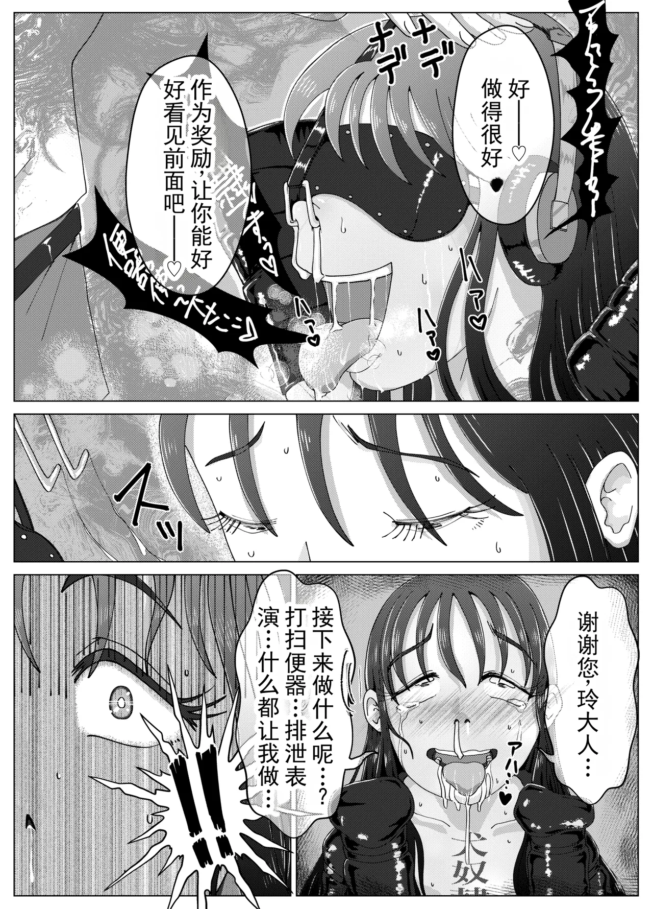 全集 13
