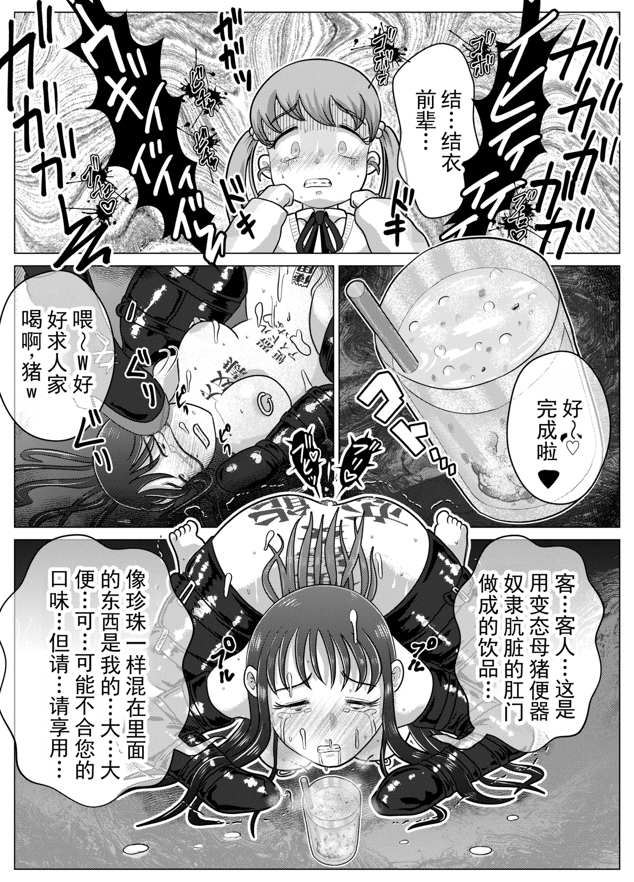 全集 17