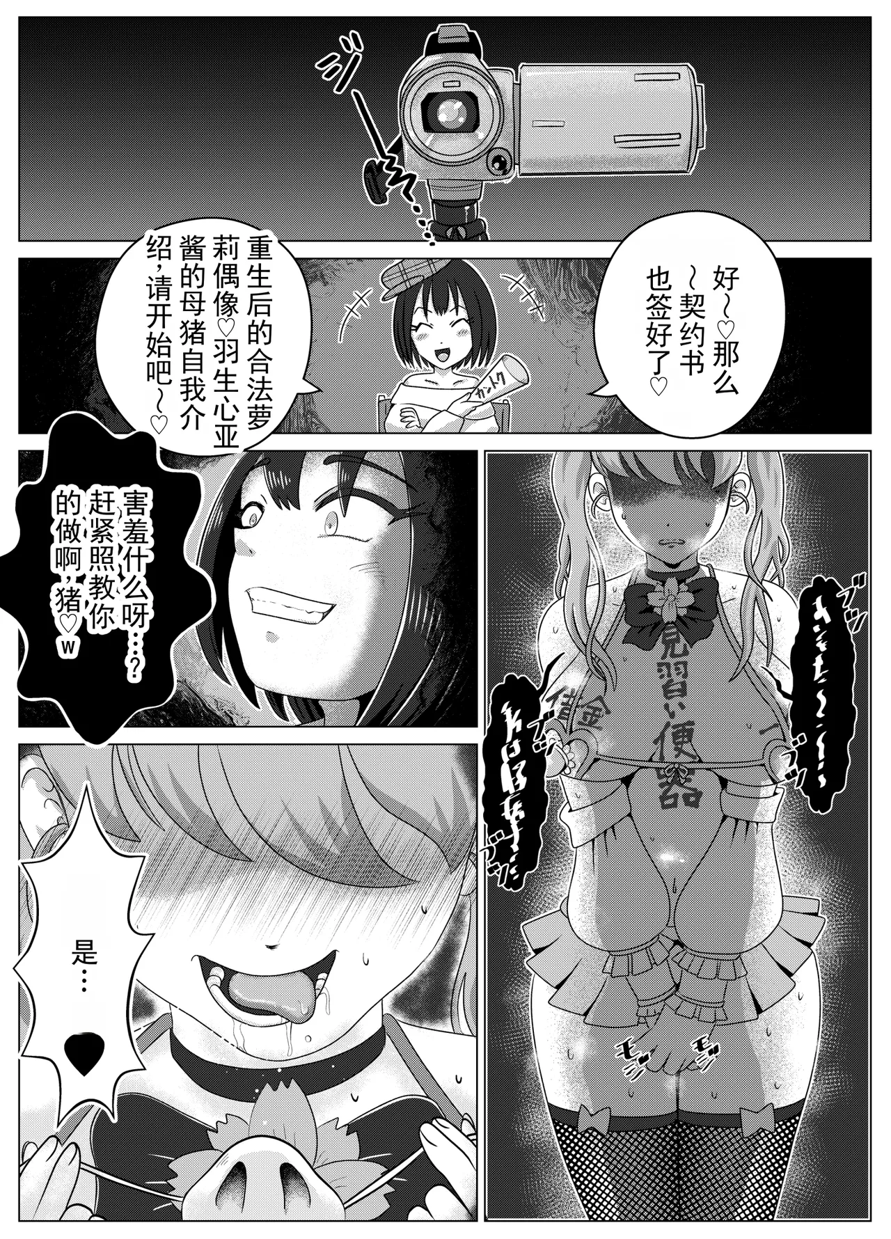 全集 21
