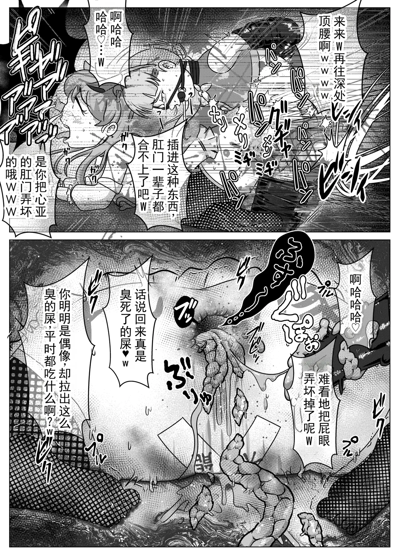 全集 37