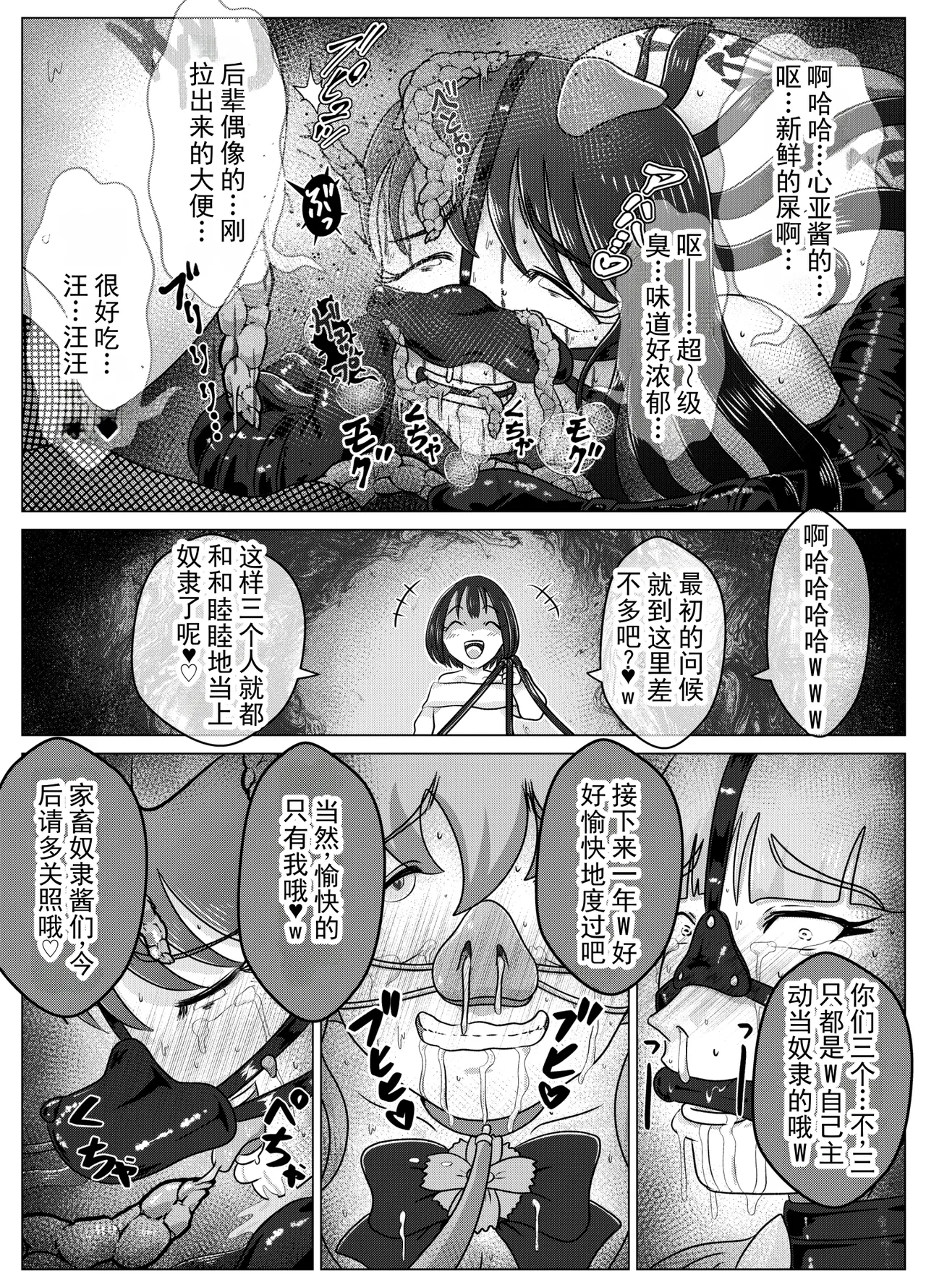 全集 39