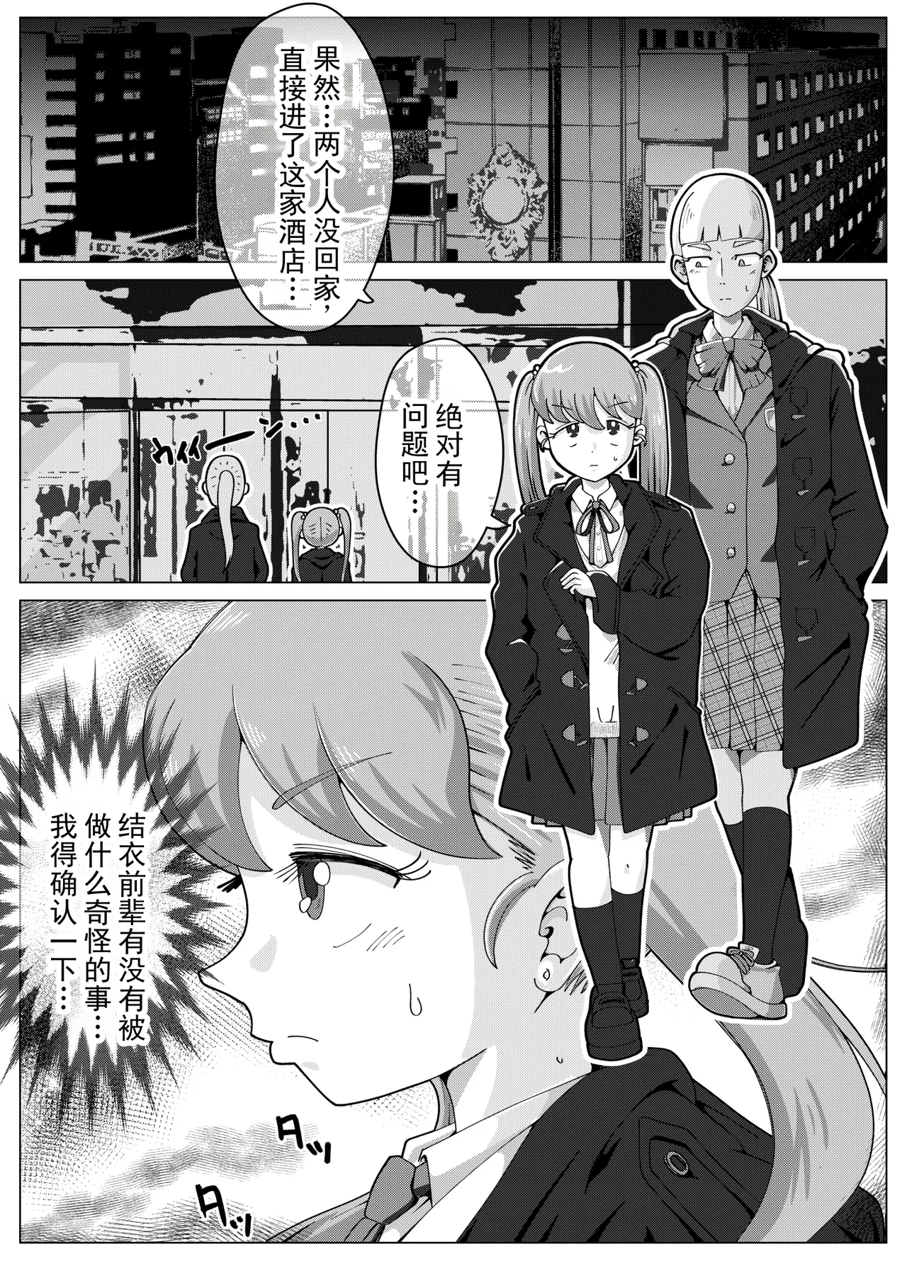 全集 5