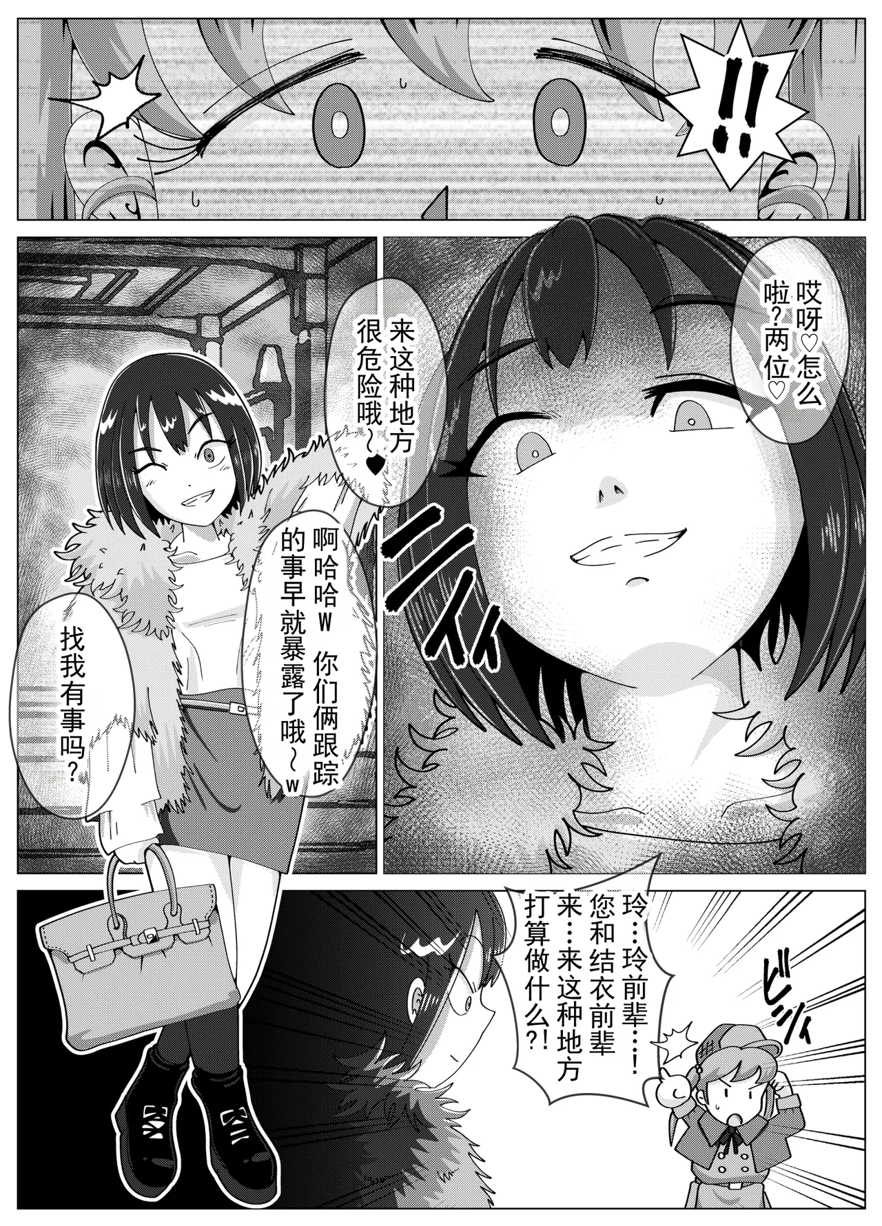 全集 6