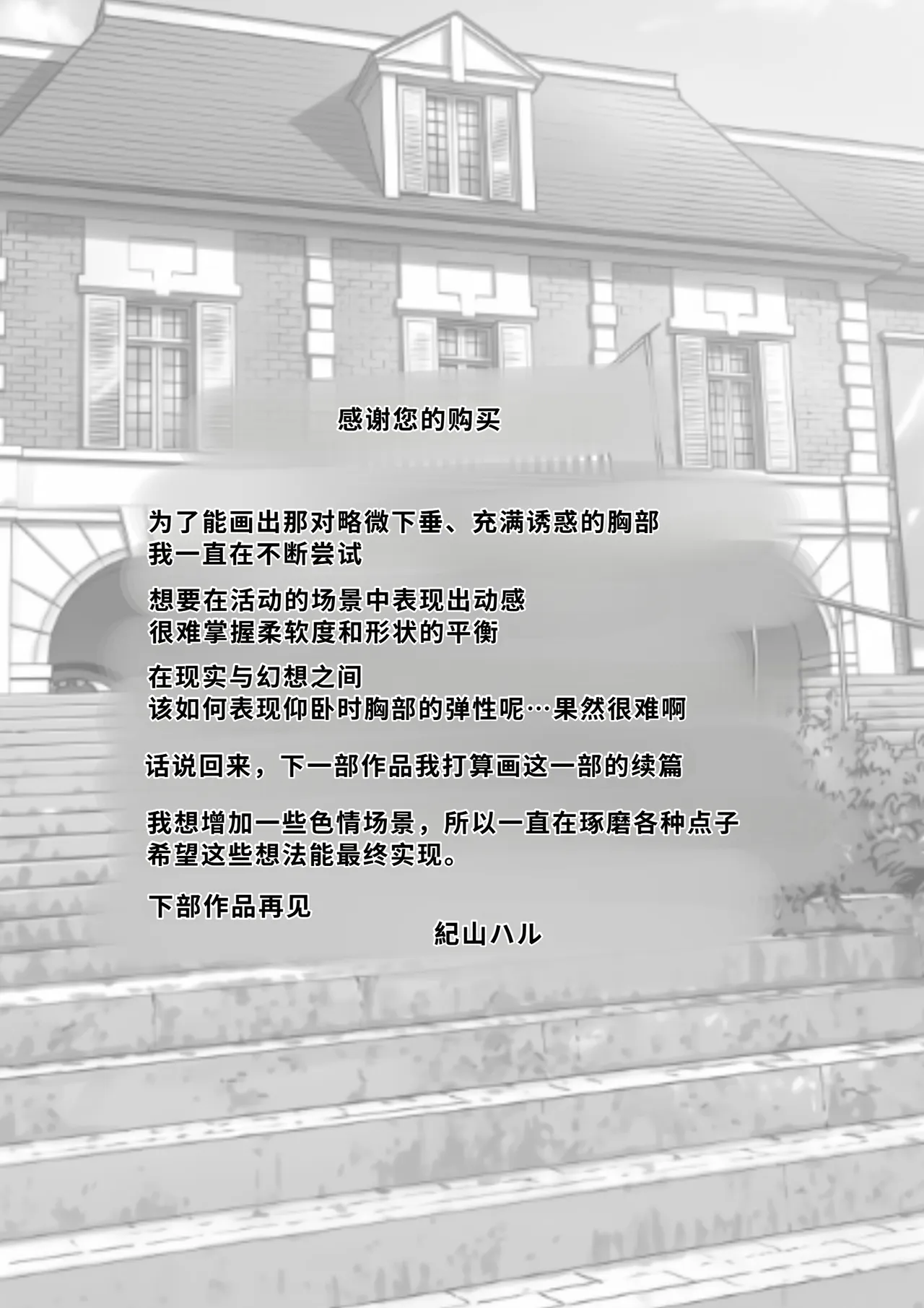 全集 103
