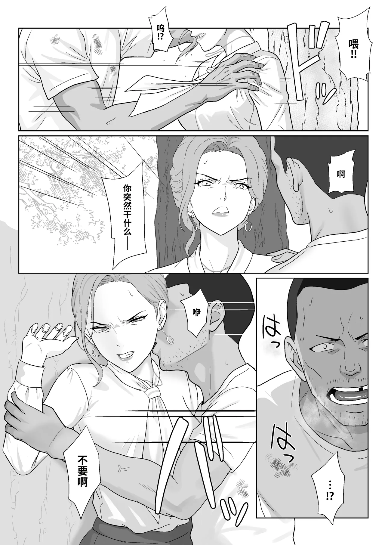 全集 19