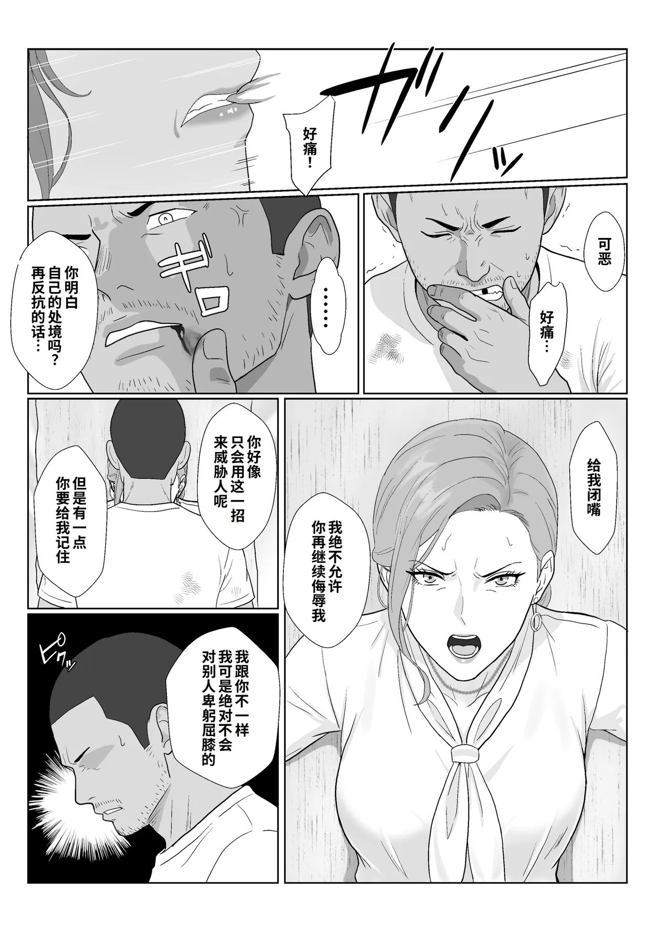全集 25