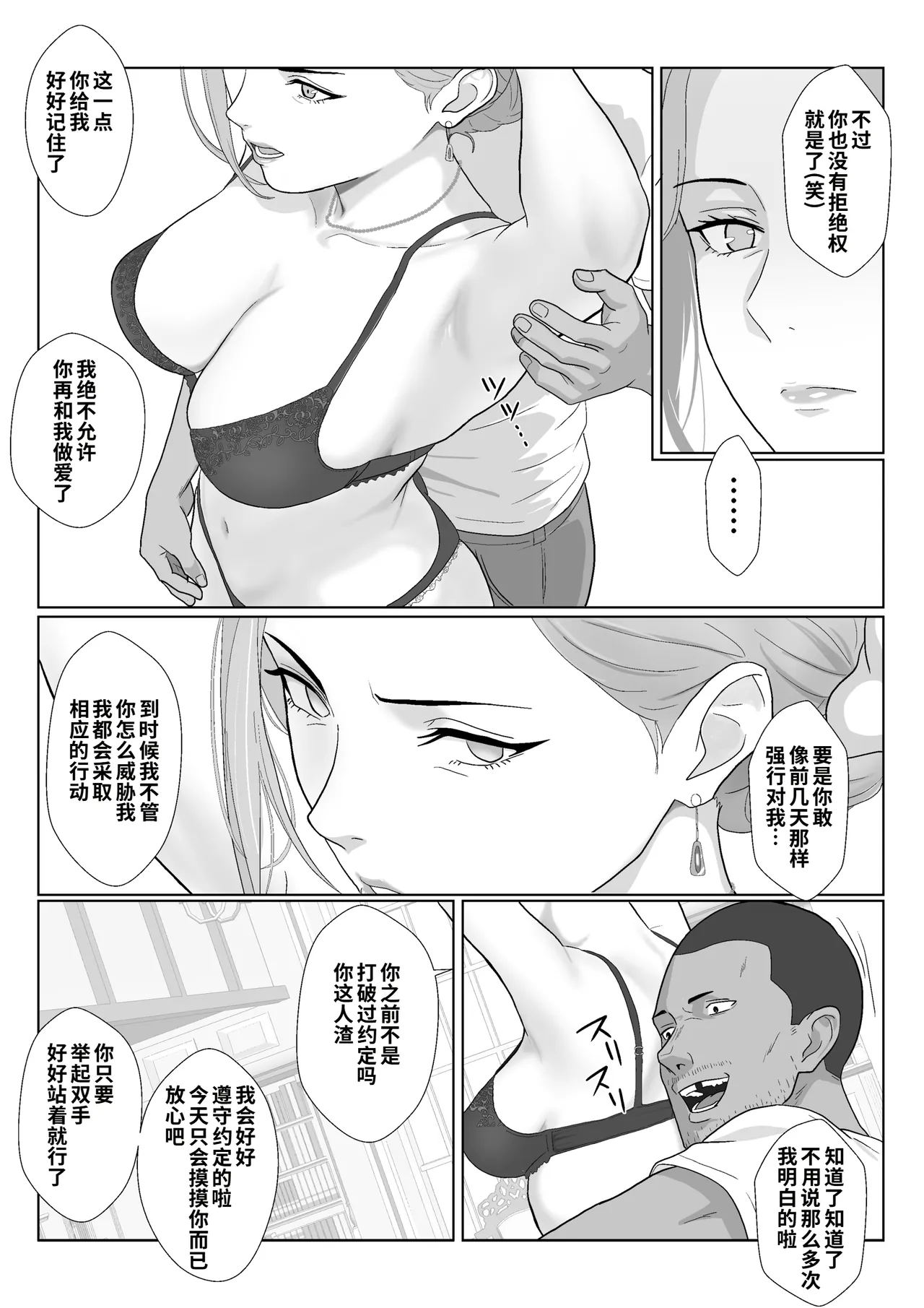 全集 35
