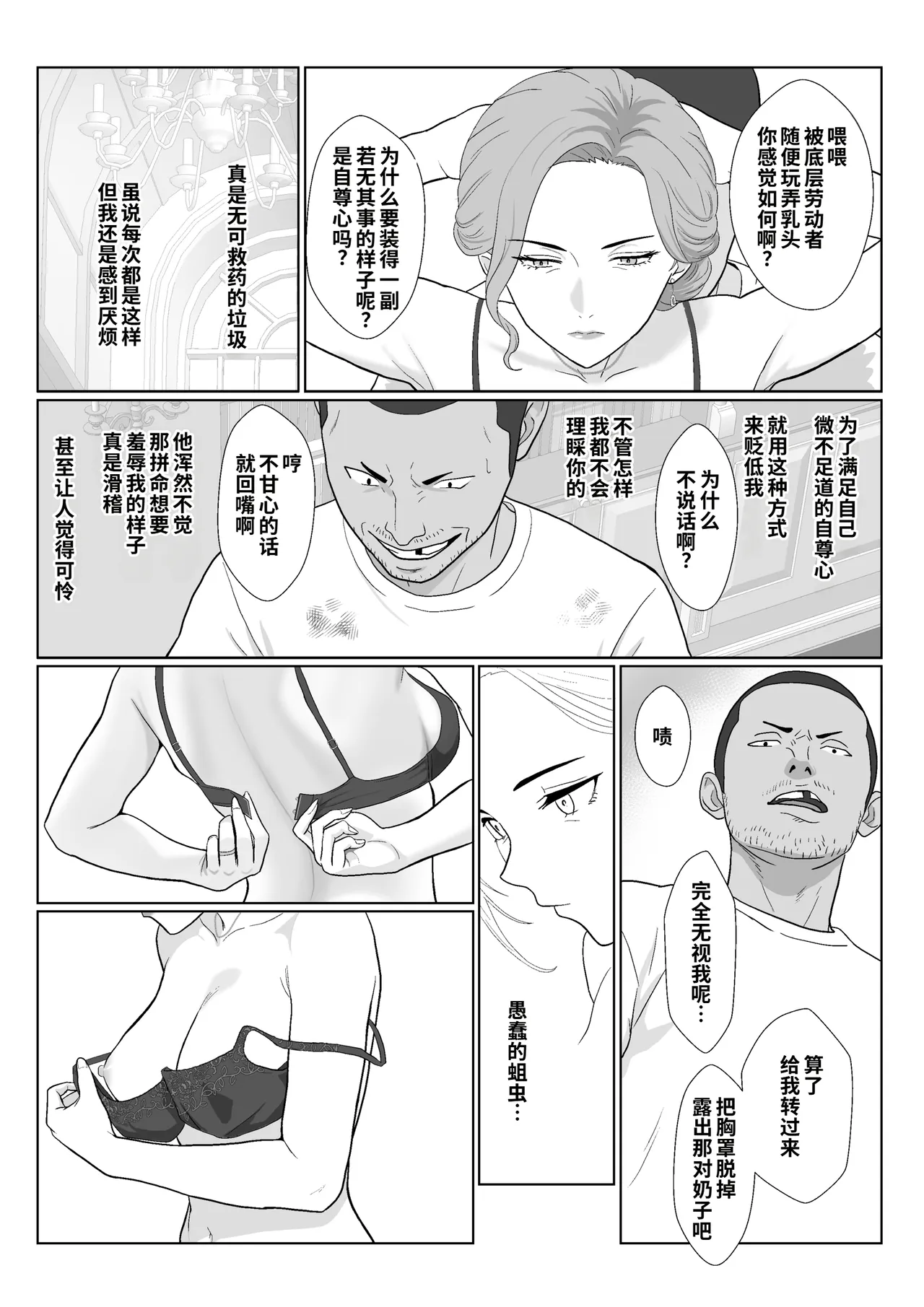 全集 39