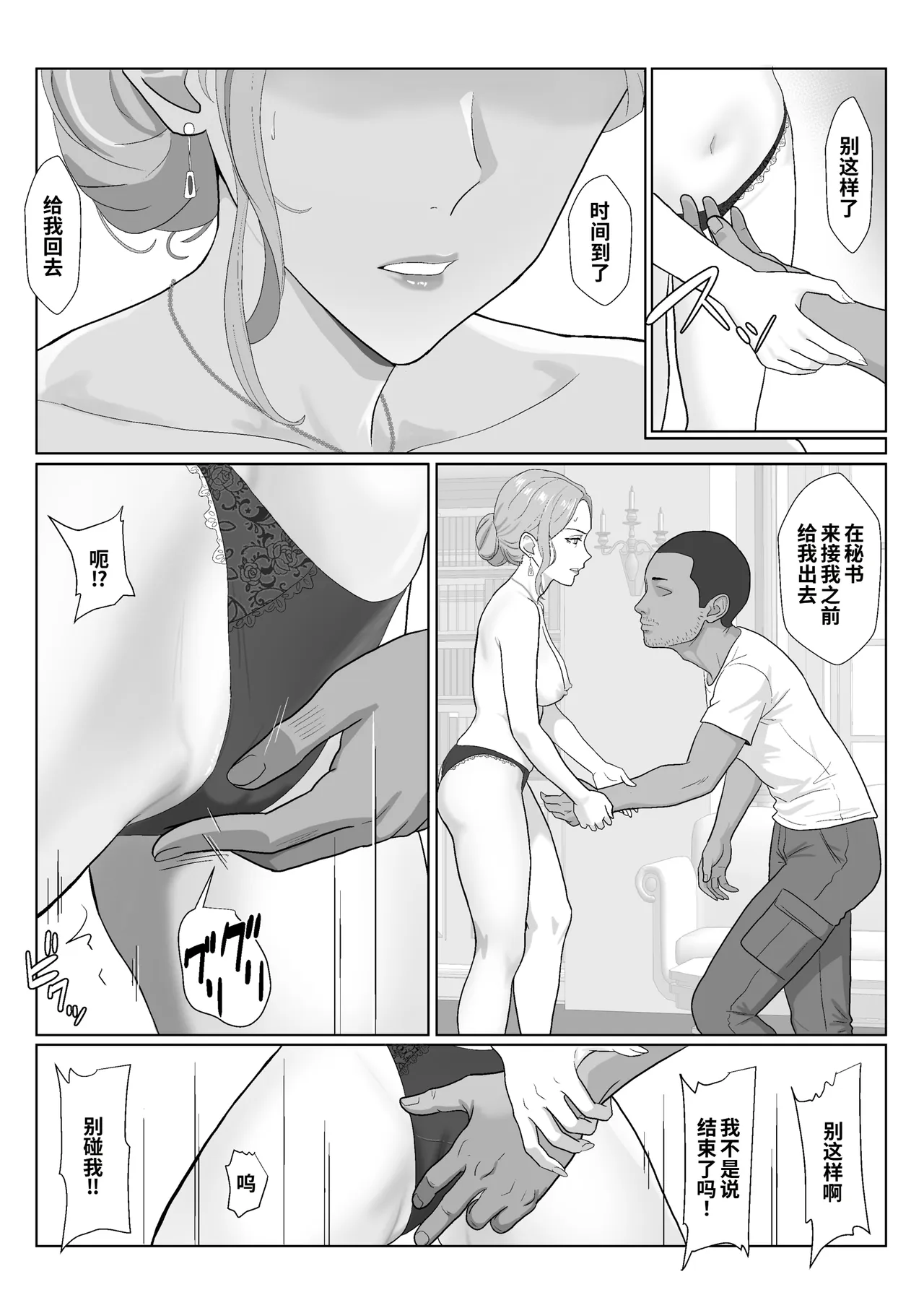 全集 46