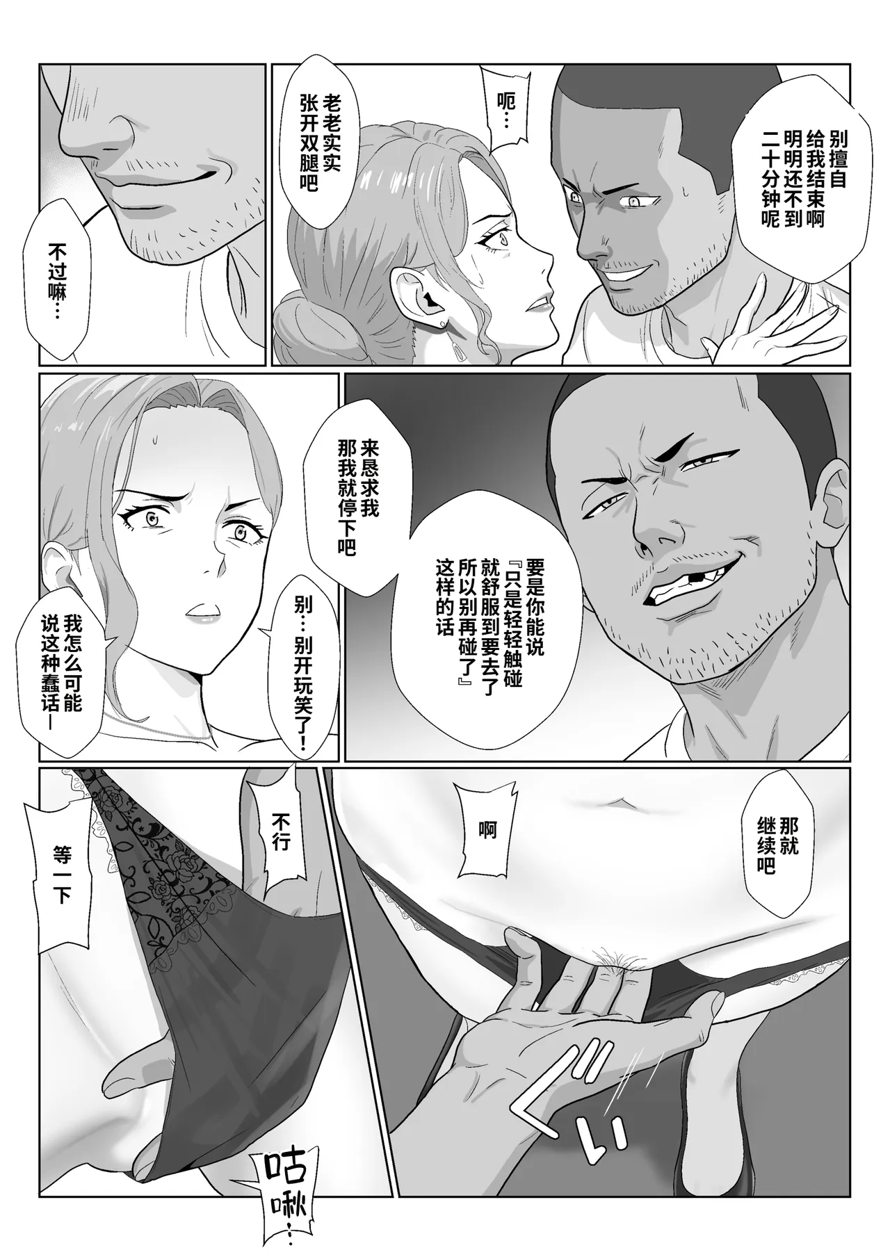 全集 47