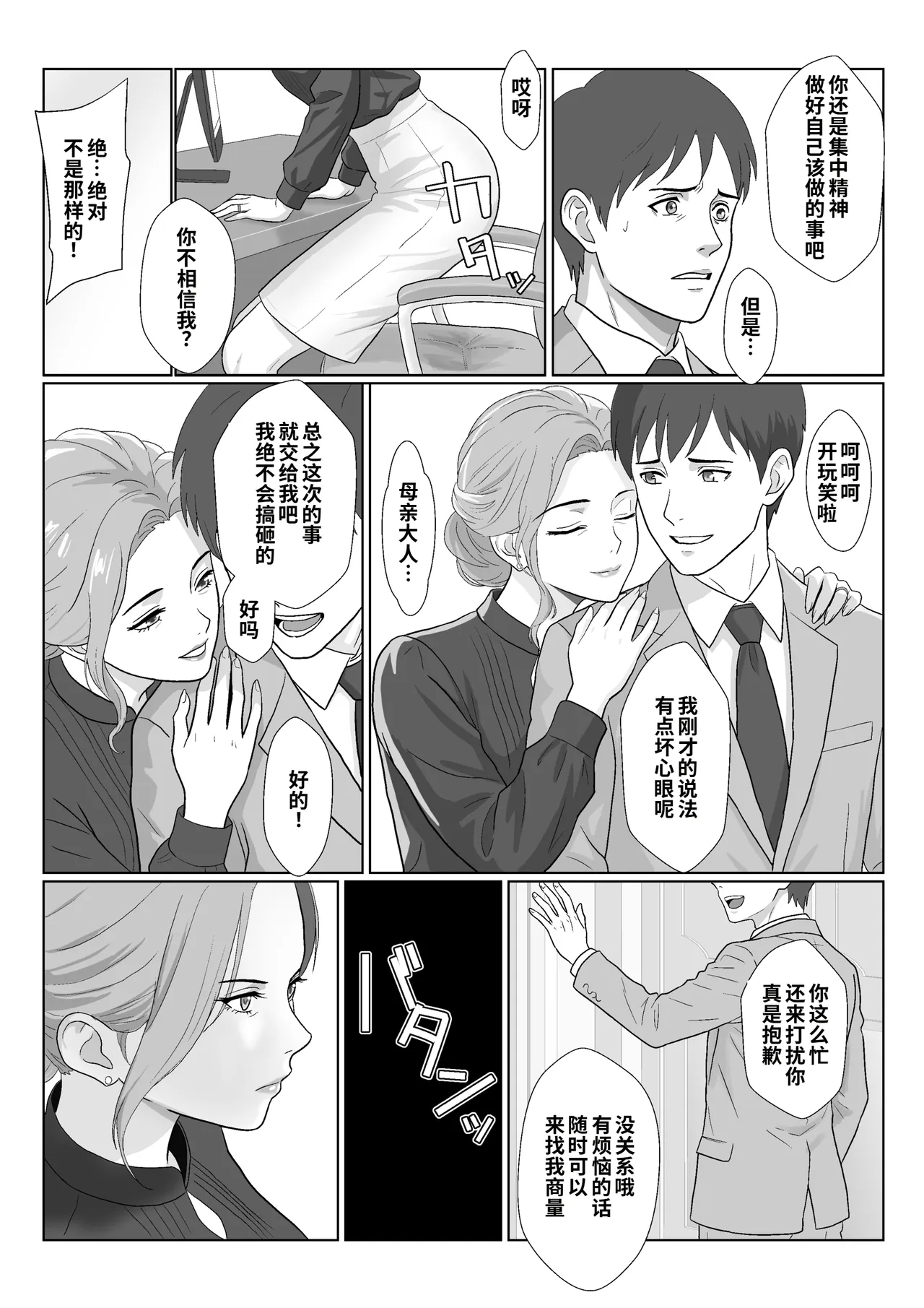 全集 59