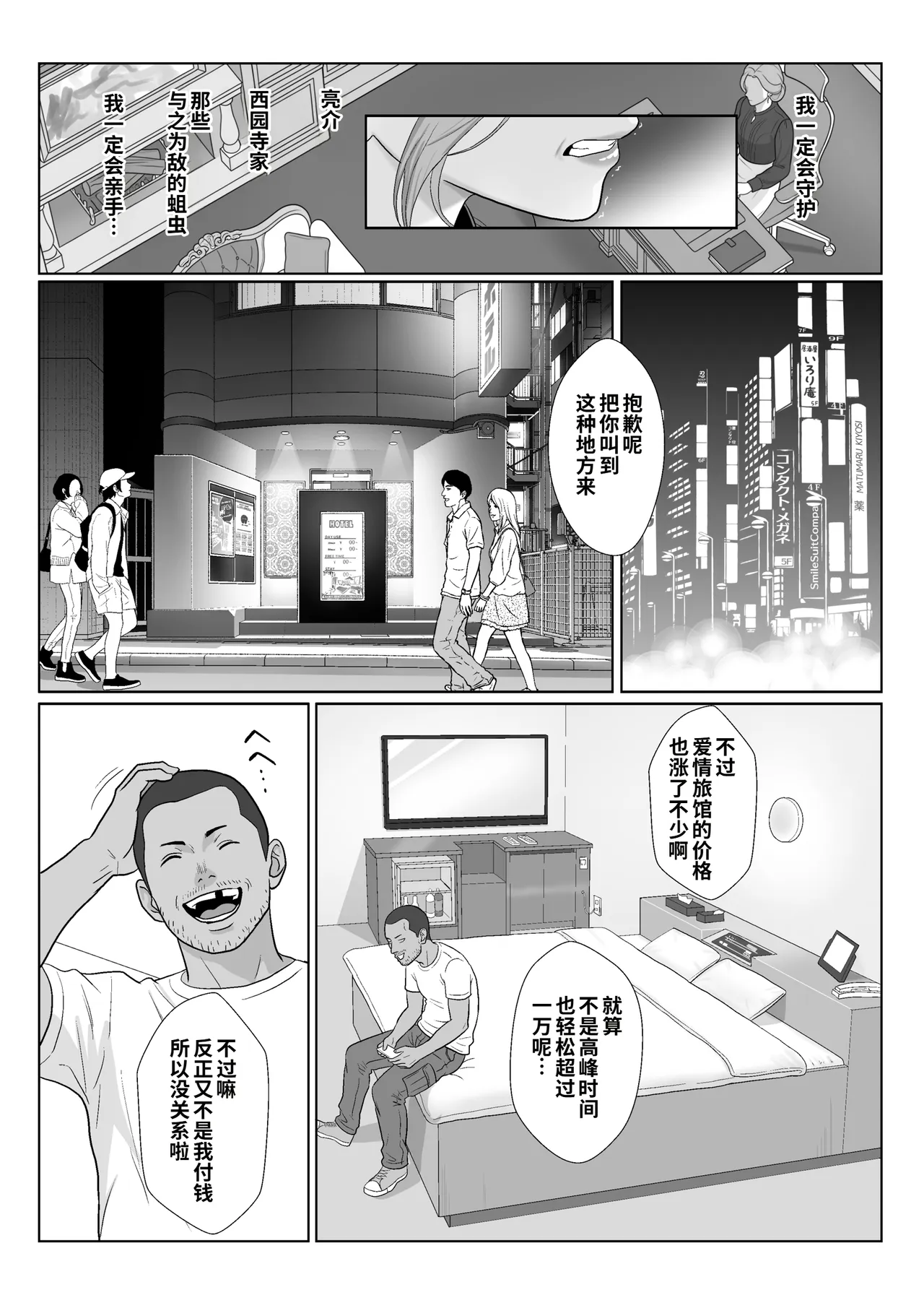 全集 60