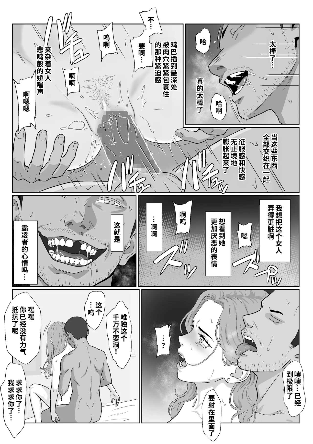 全集 97