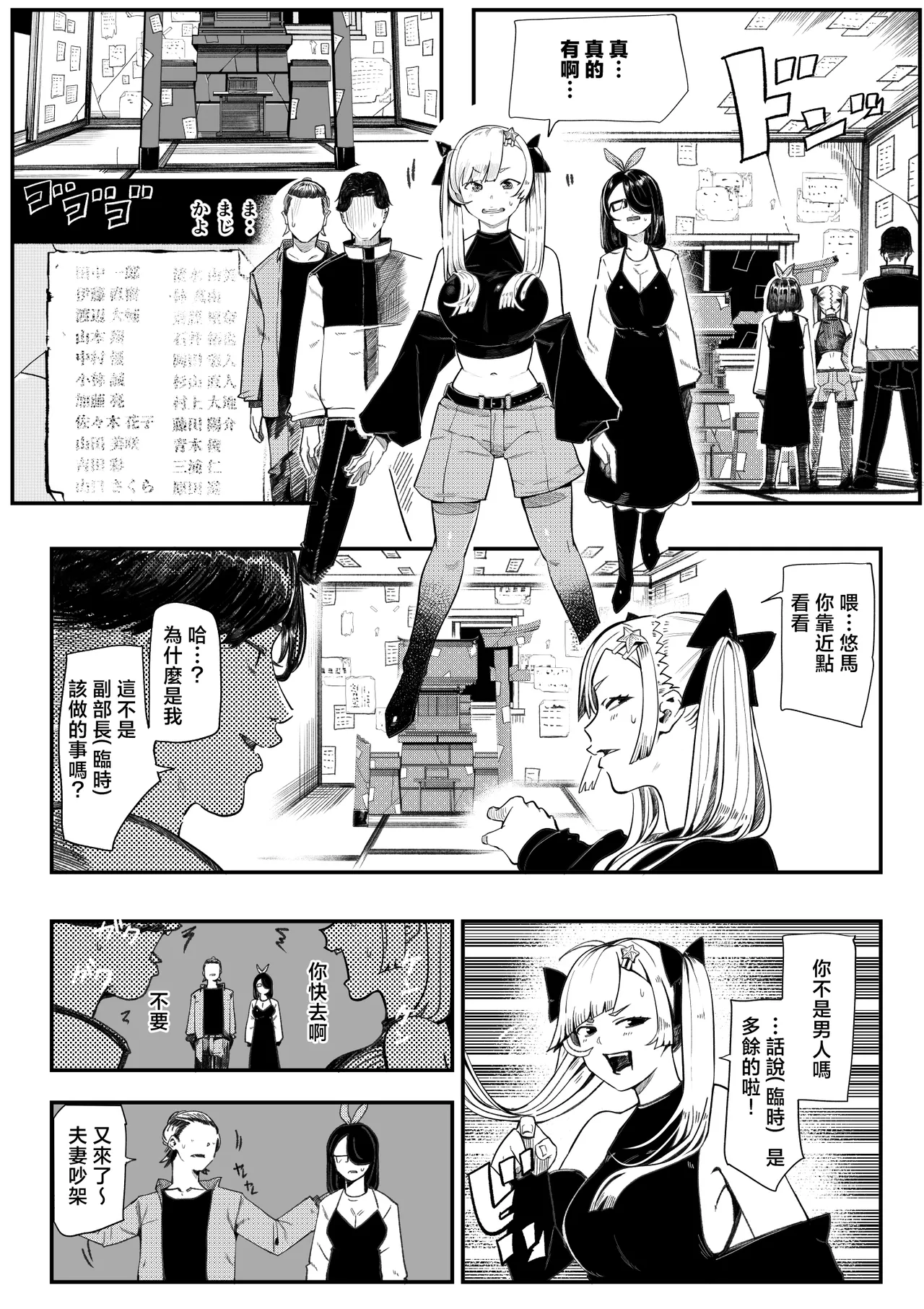 全集 15
