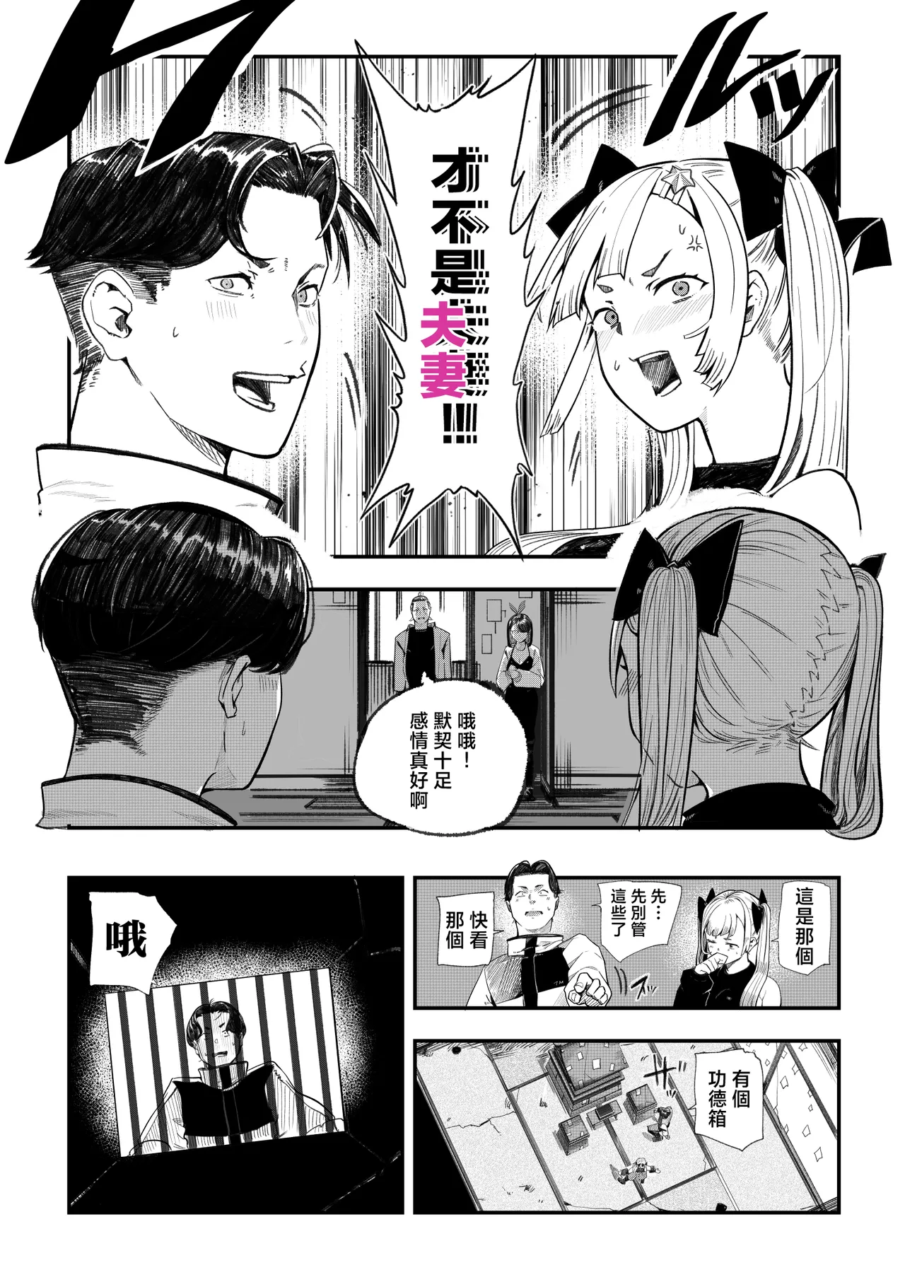 全集 16
