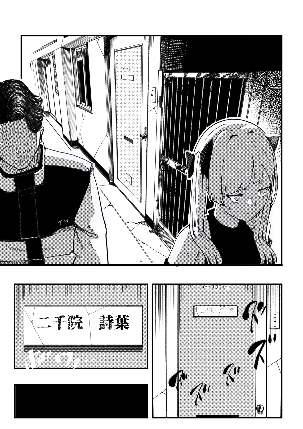 全集 19