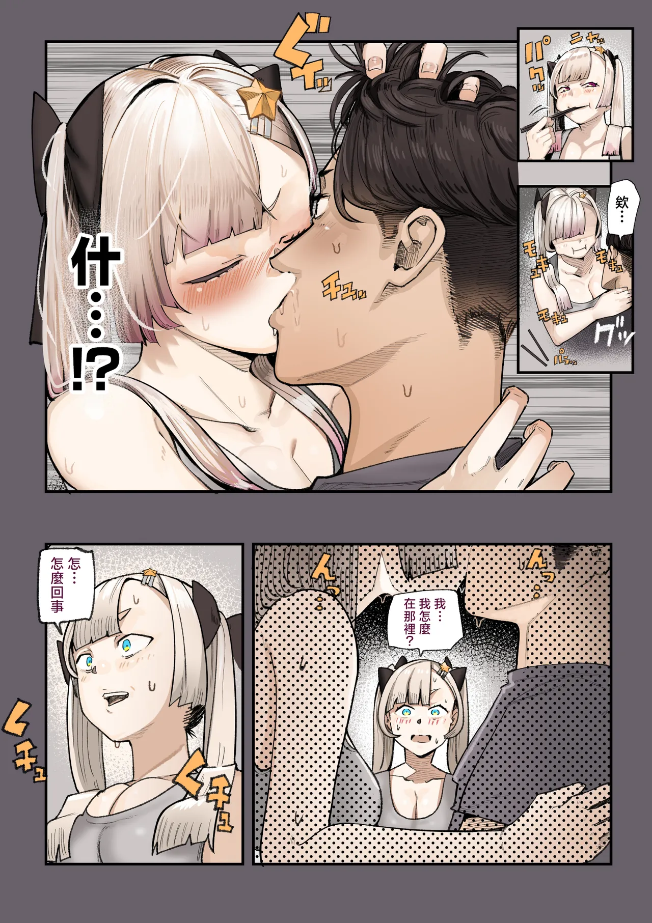 全集 25