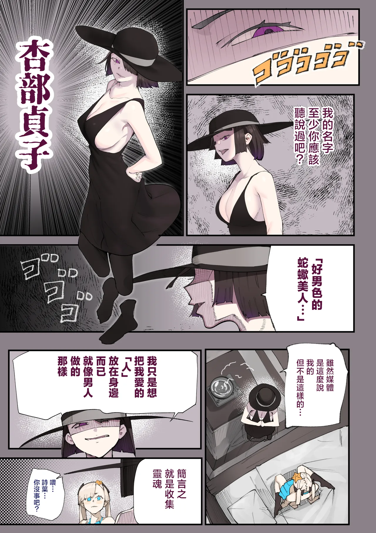 全集 61