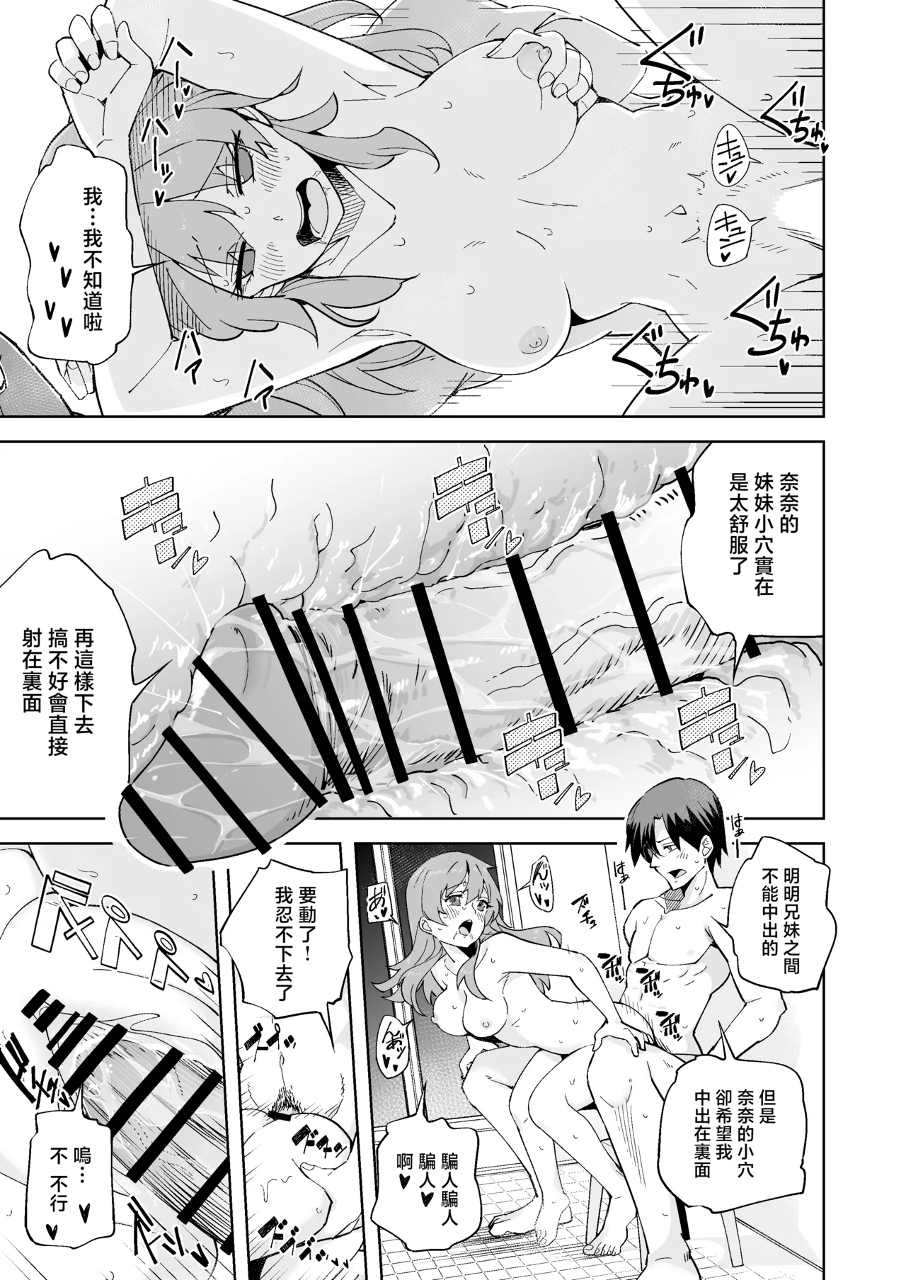 全集 21
