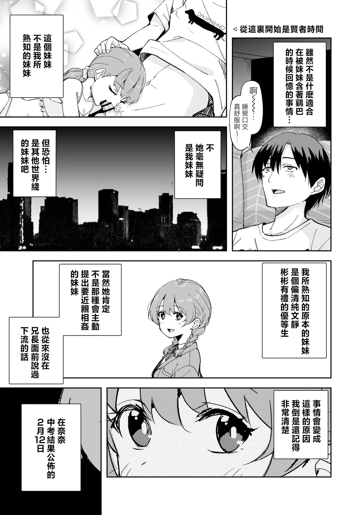 全集 27