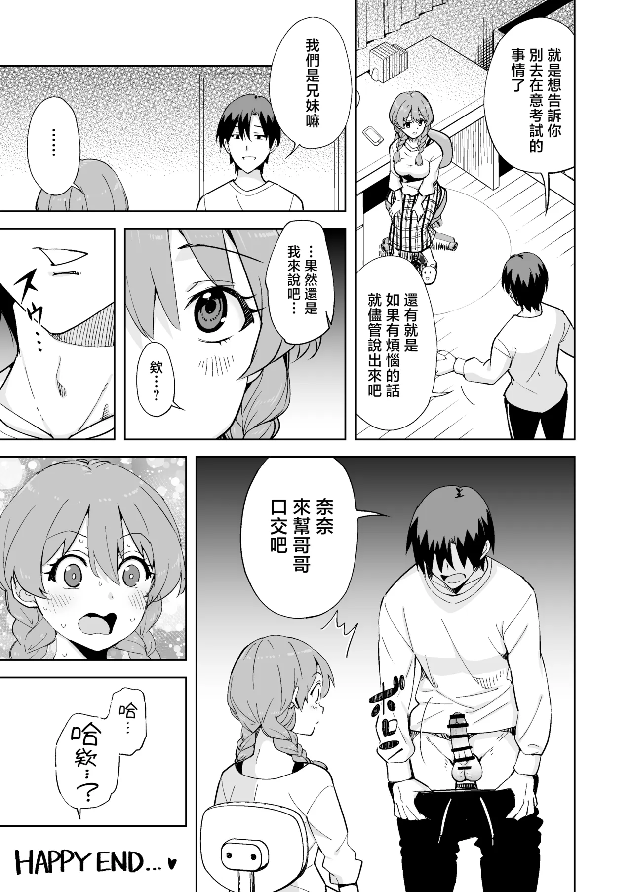 全集 41