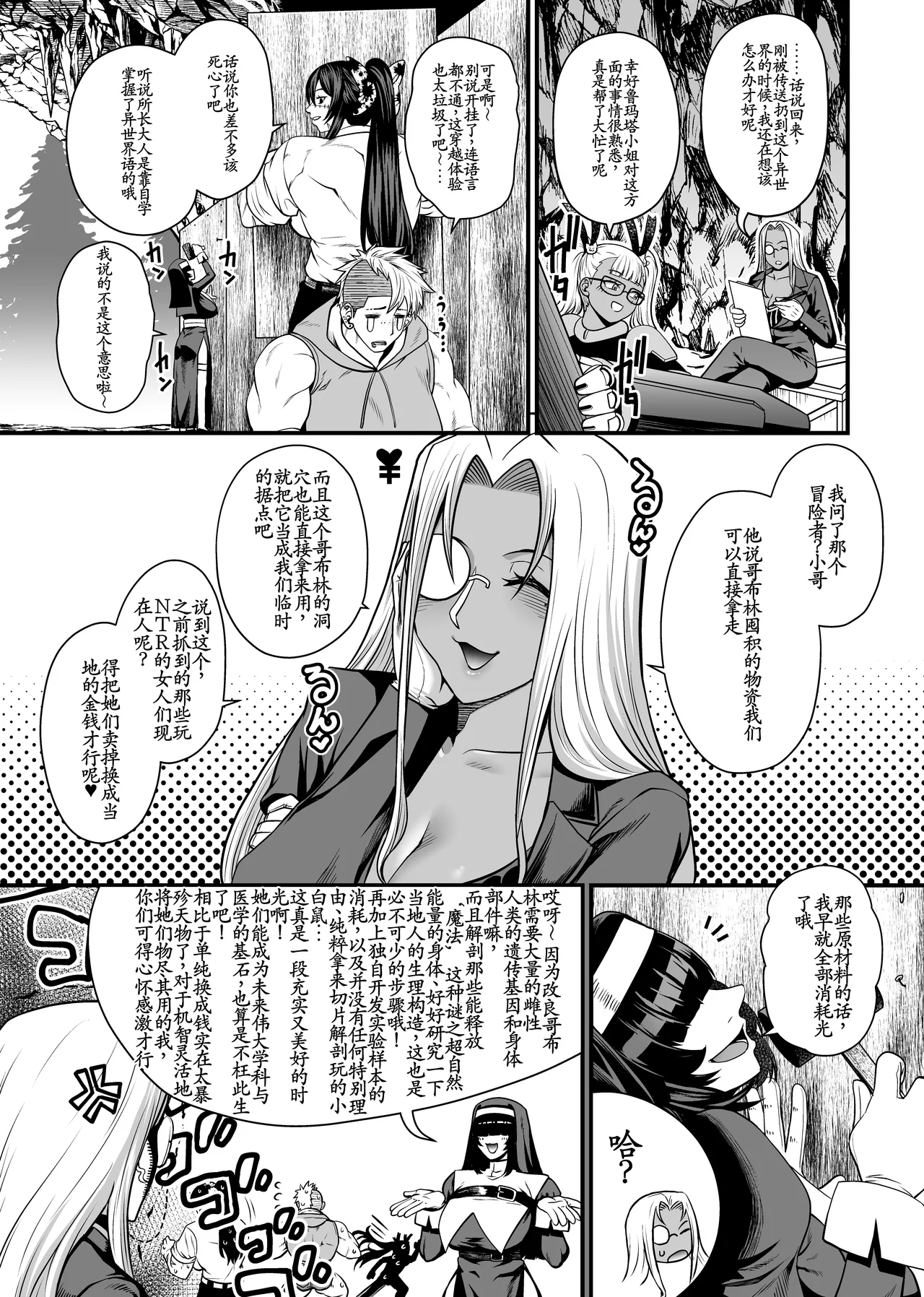 全集 5