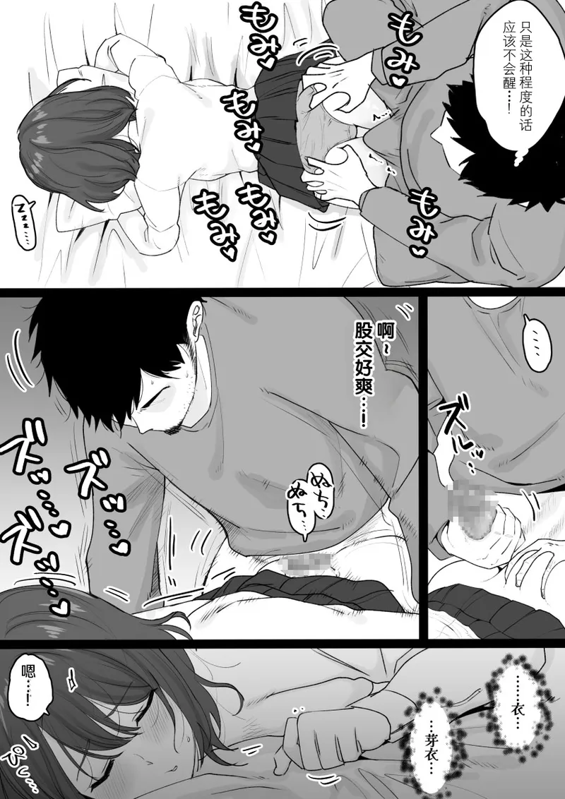 全集 22