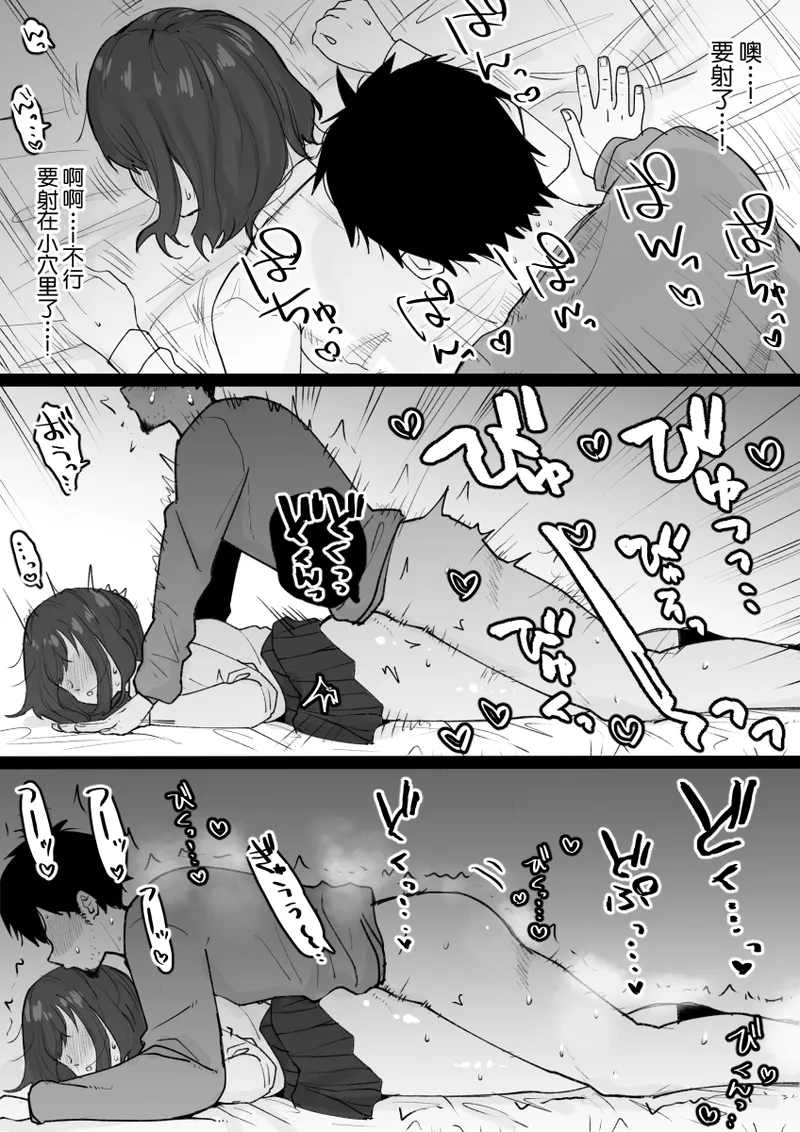 全集 26