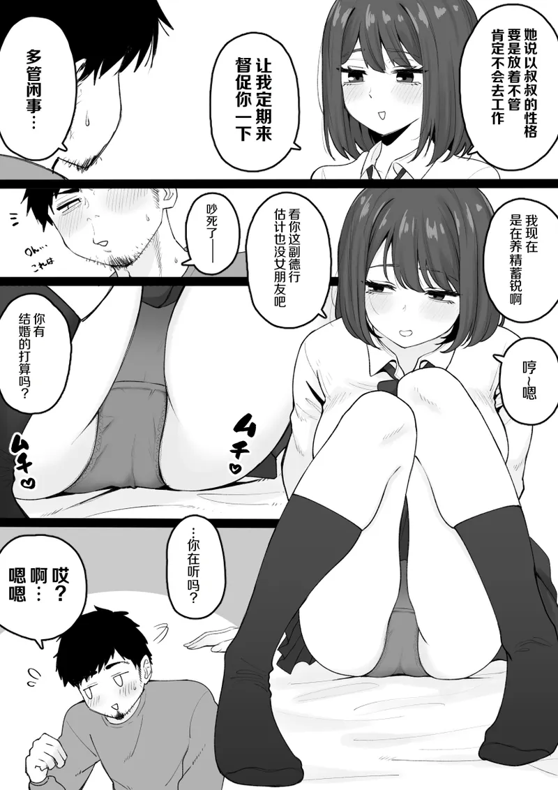 全集 5
