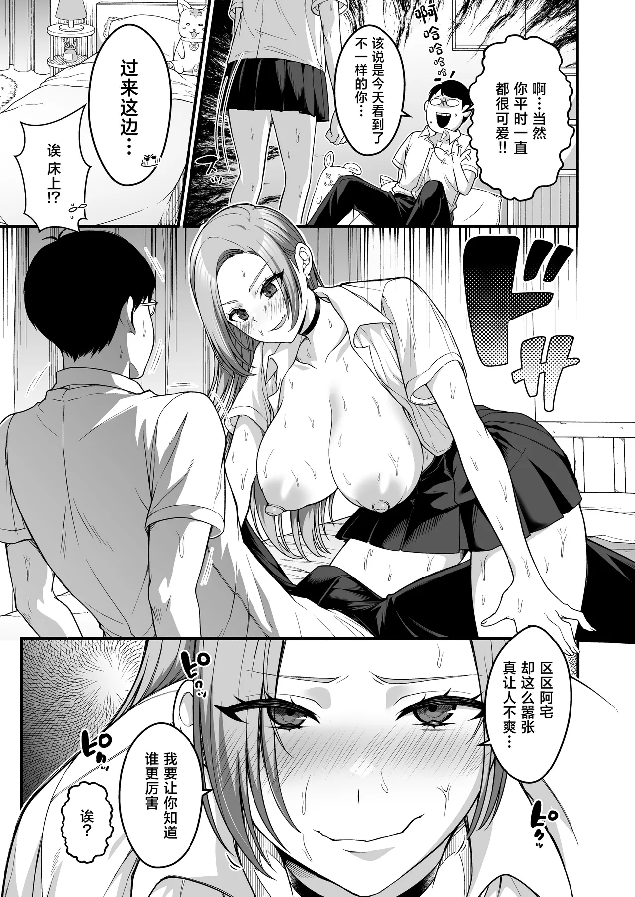 全集 15
