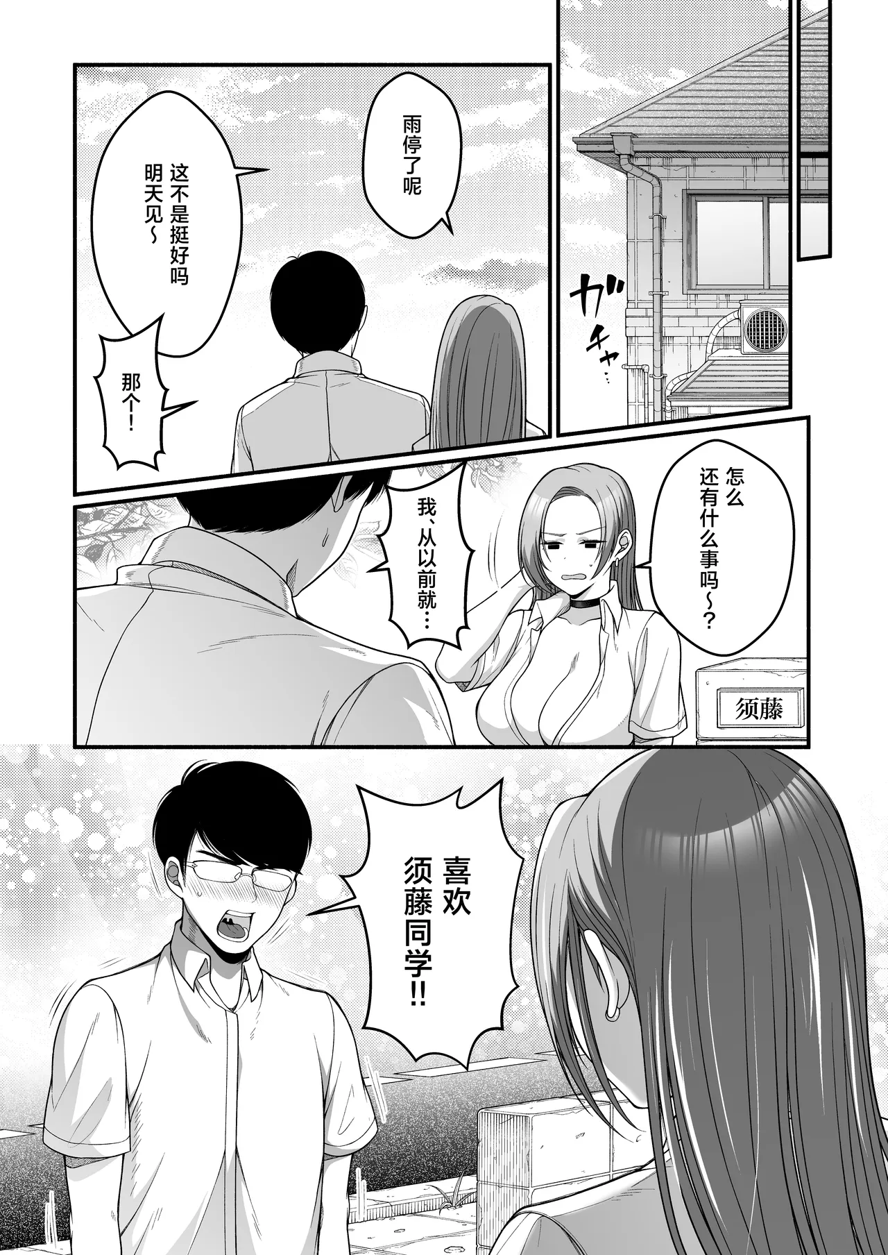 全集 35