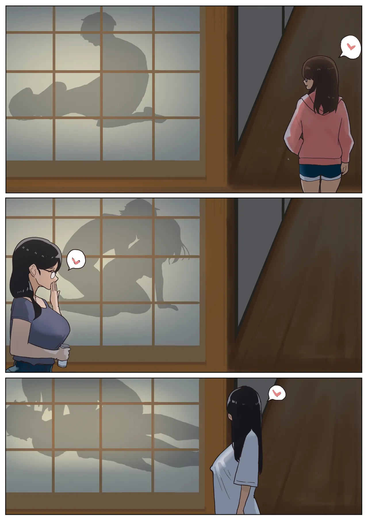 全集 19