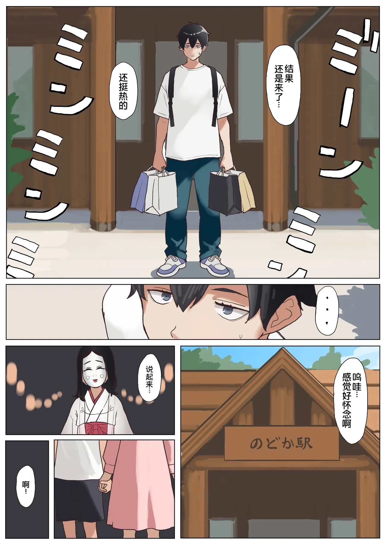 全集 5