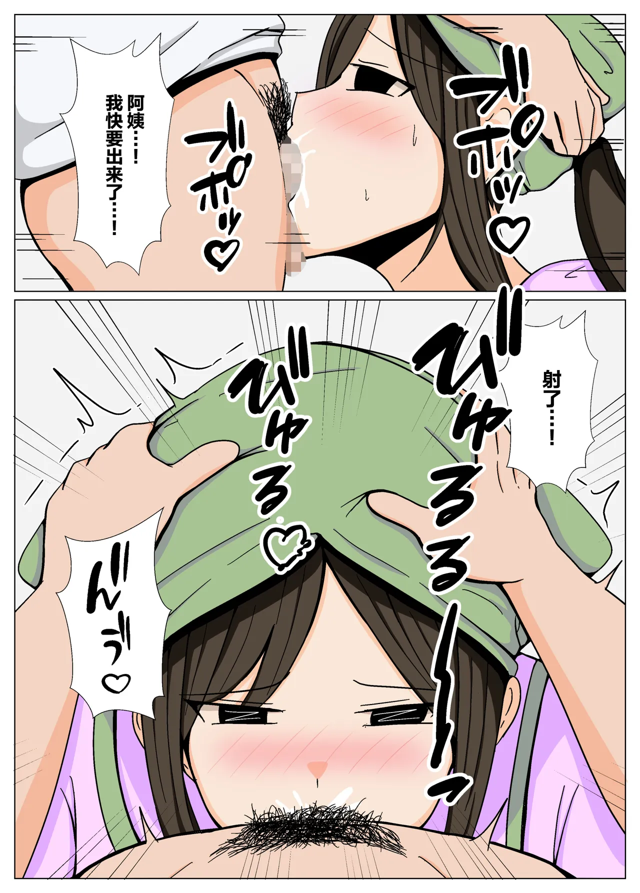 全集 11