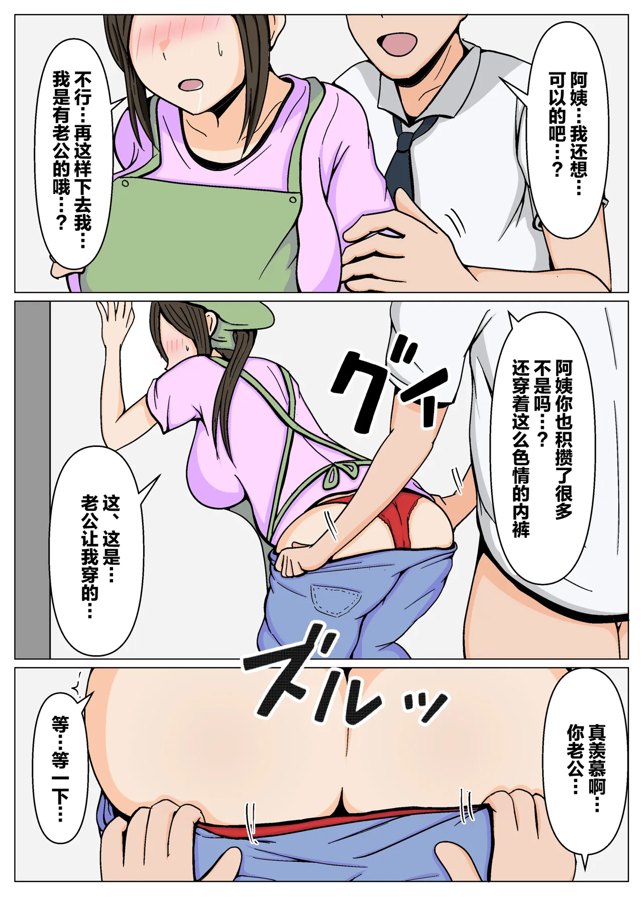 全集 14