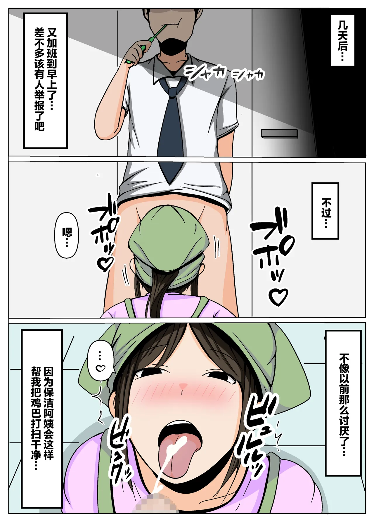 全集 27
