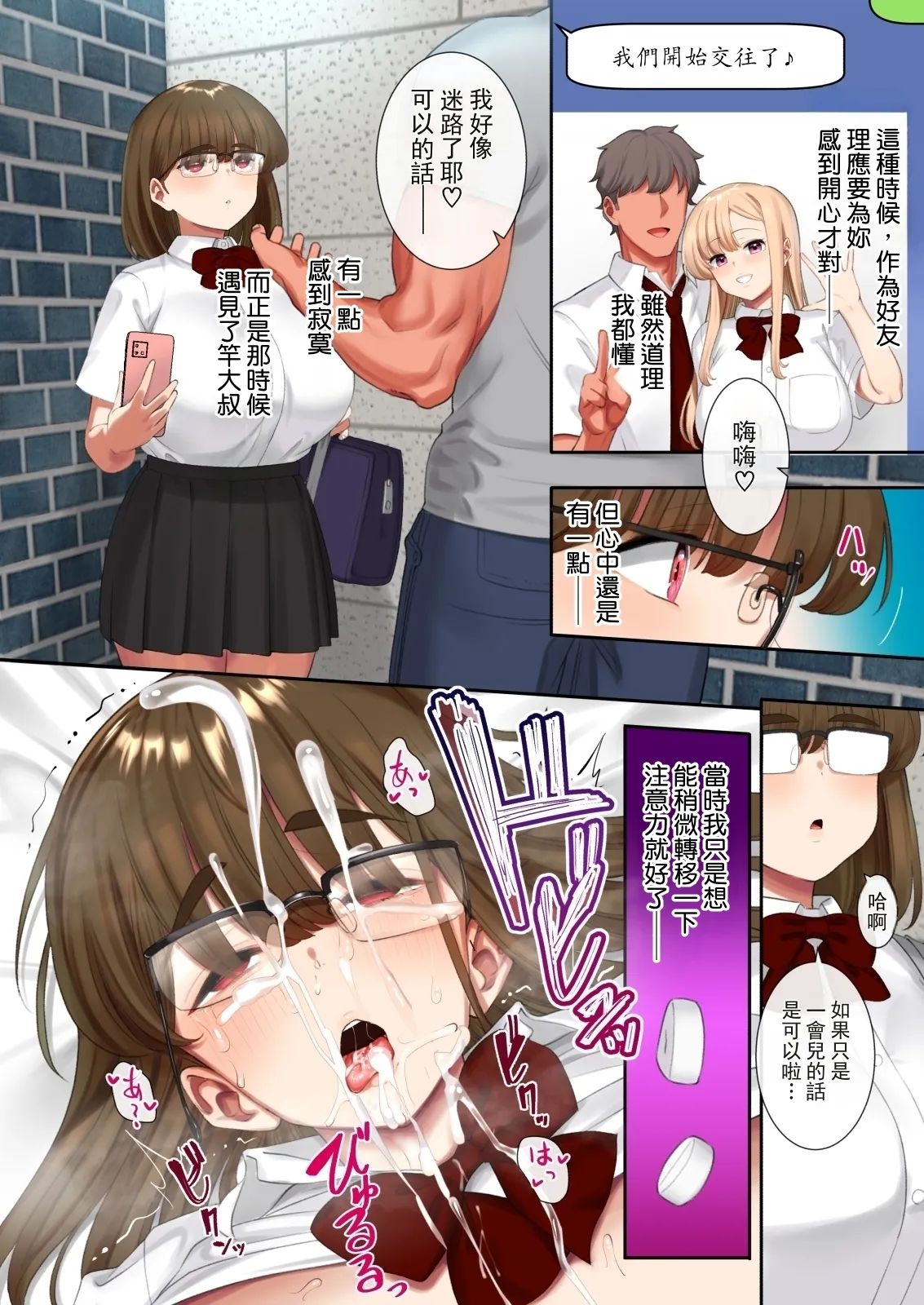 全集 17